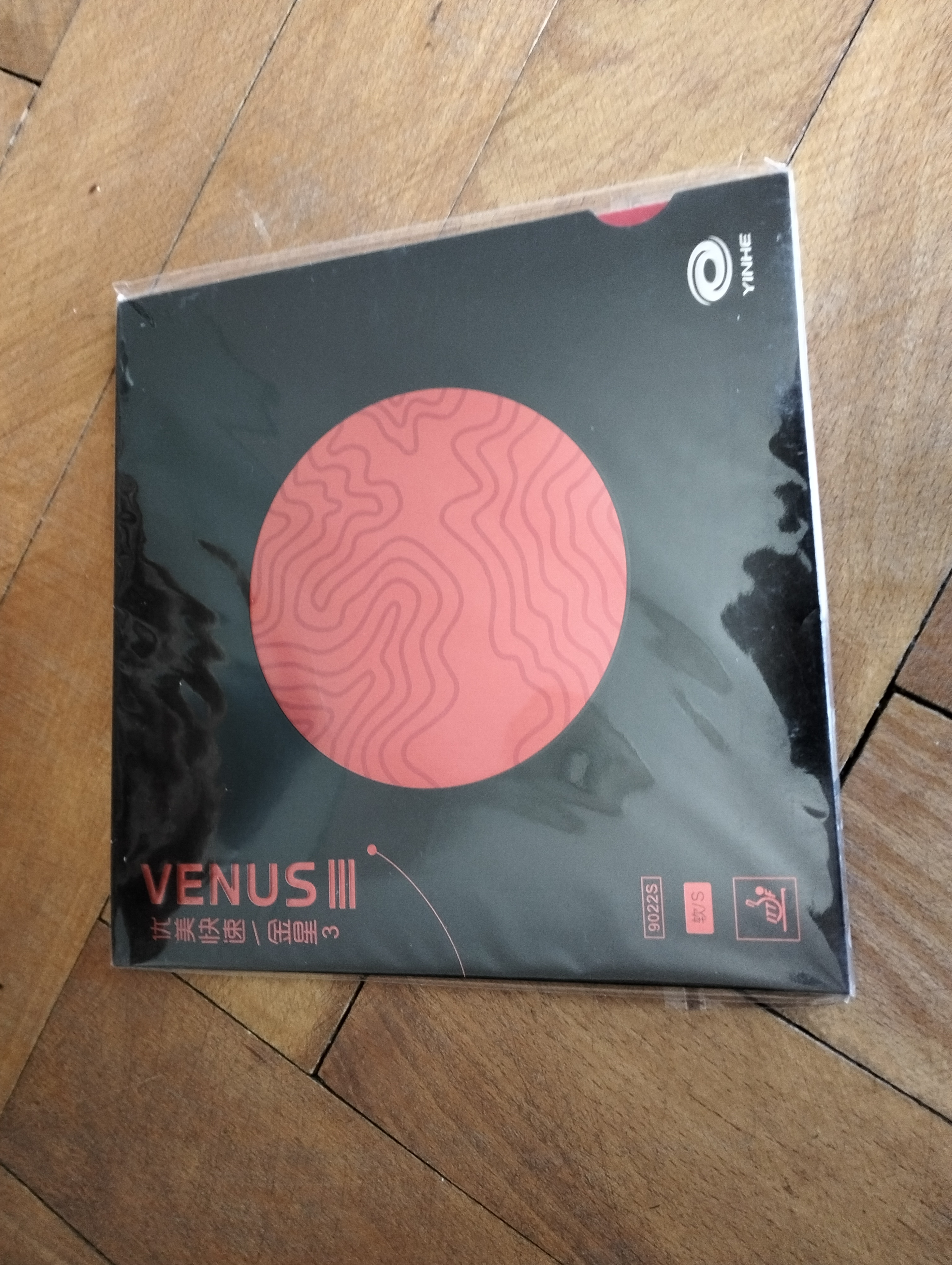 Yinhe Venus III (V3) Table Tennis Rubber