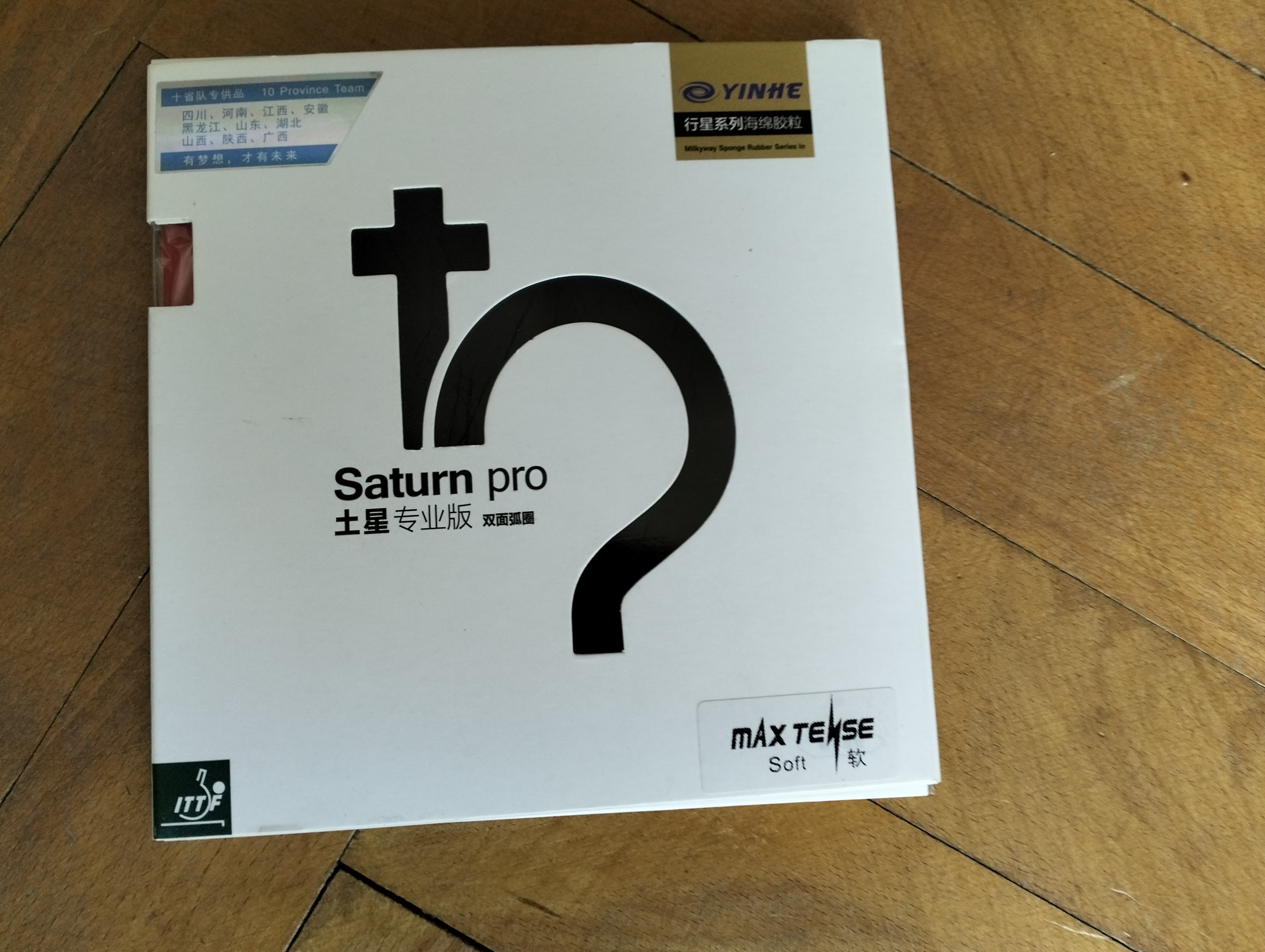 Yinhe Saturn Pro Table Tennis Rubber