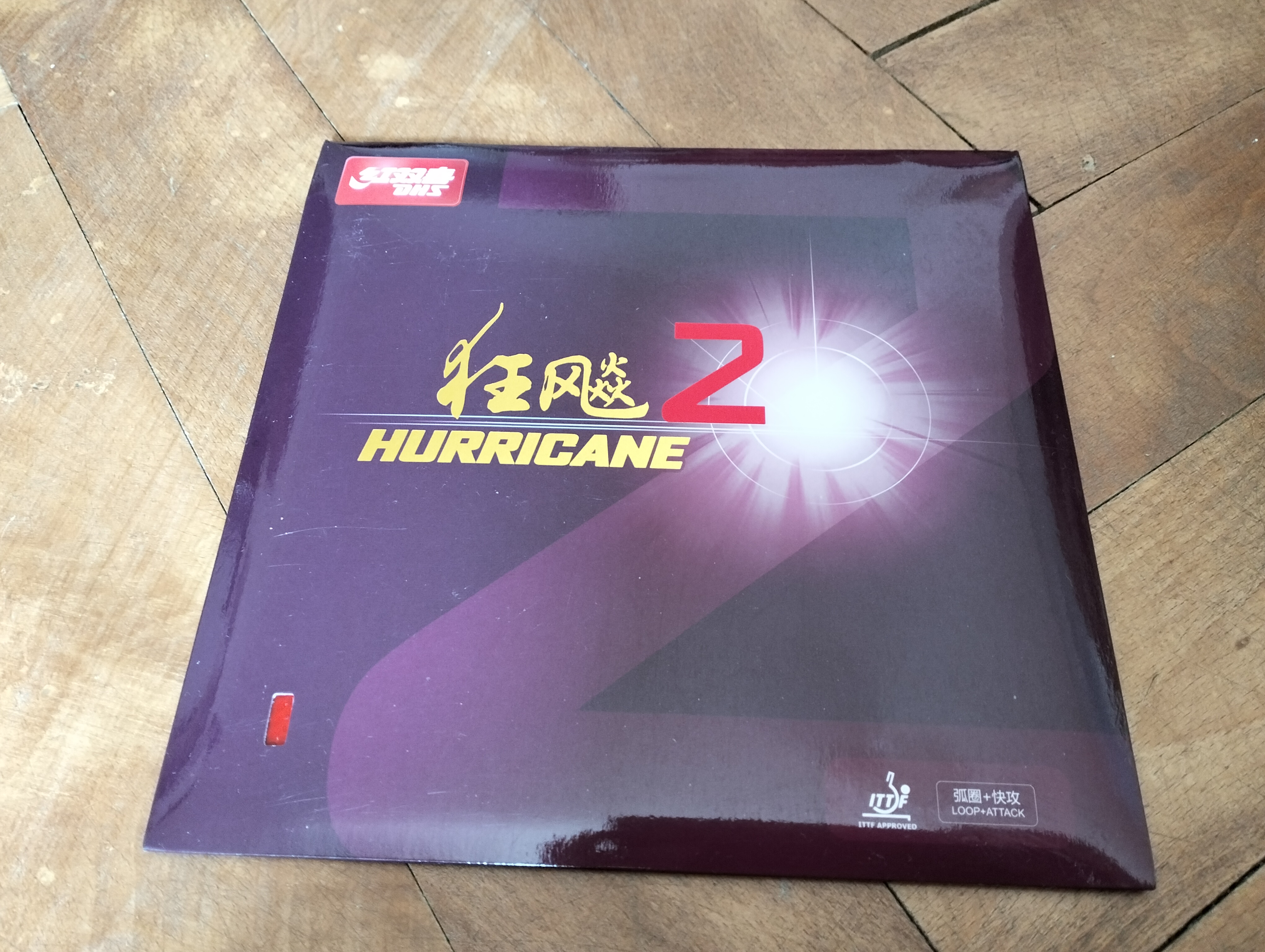 DHS Hurrican 2 Rubber