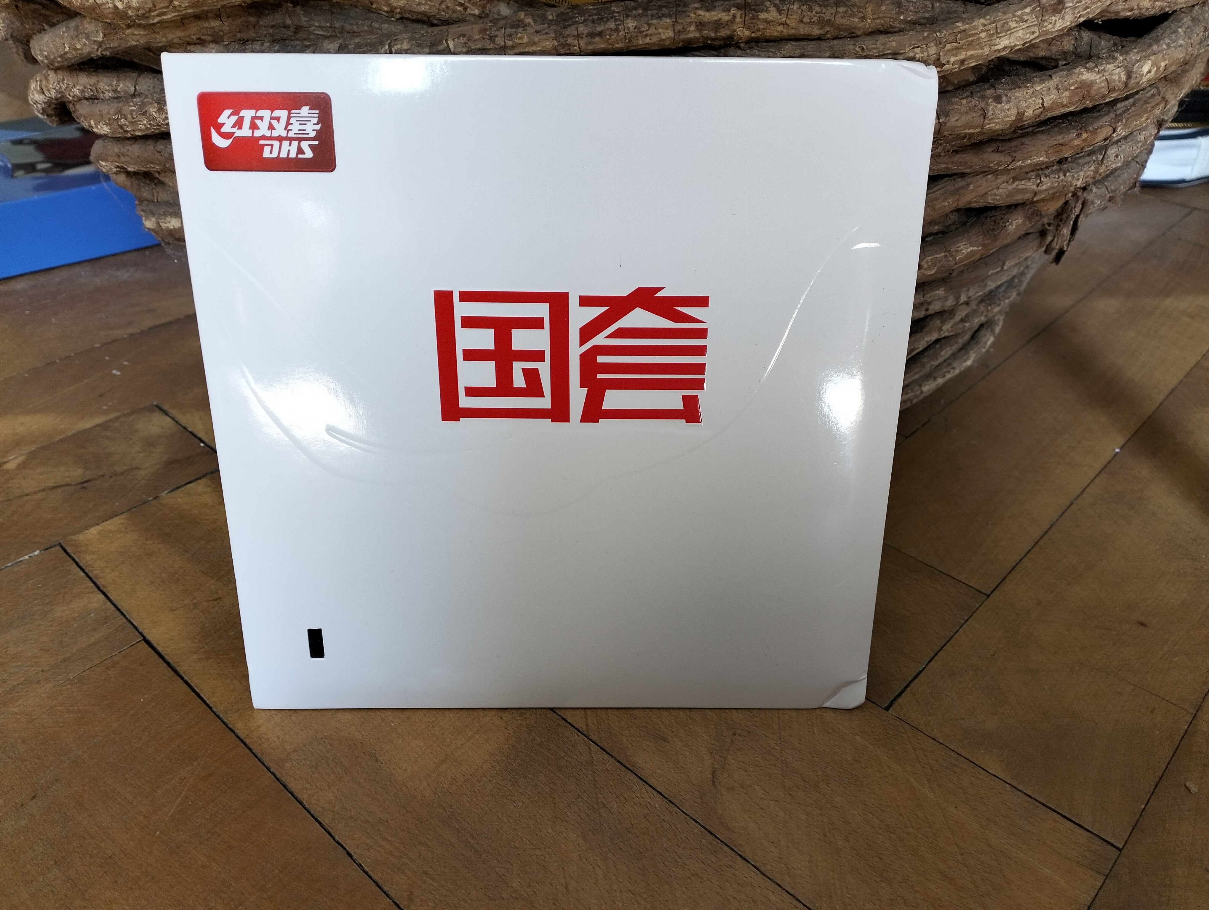  DHS Hurricane 3 National (H3 National) Table Tennis Rubber