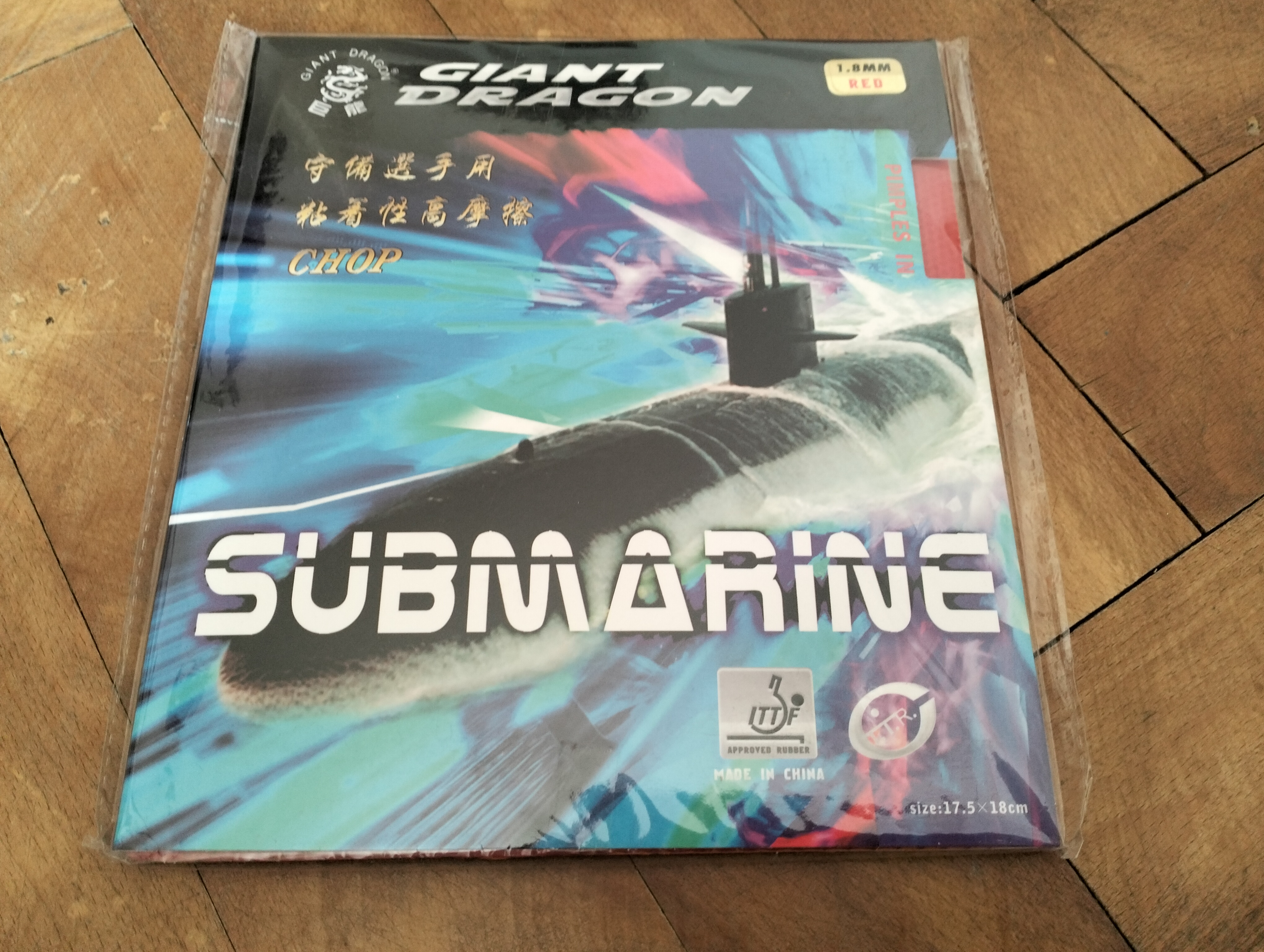 Giant Dragon Submarine