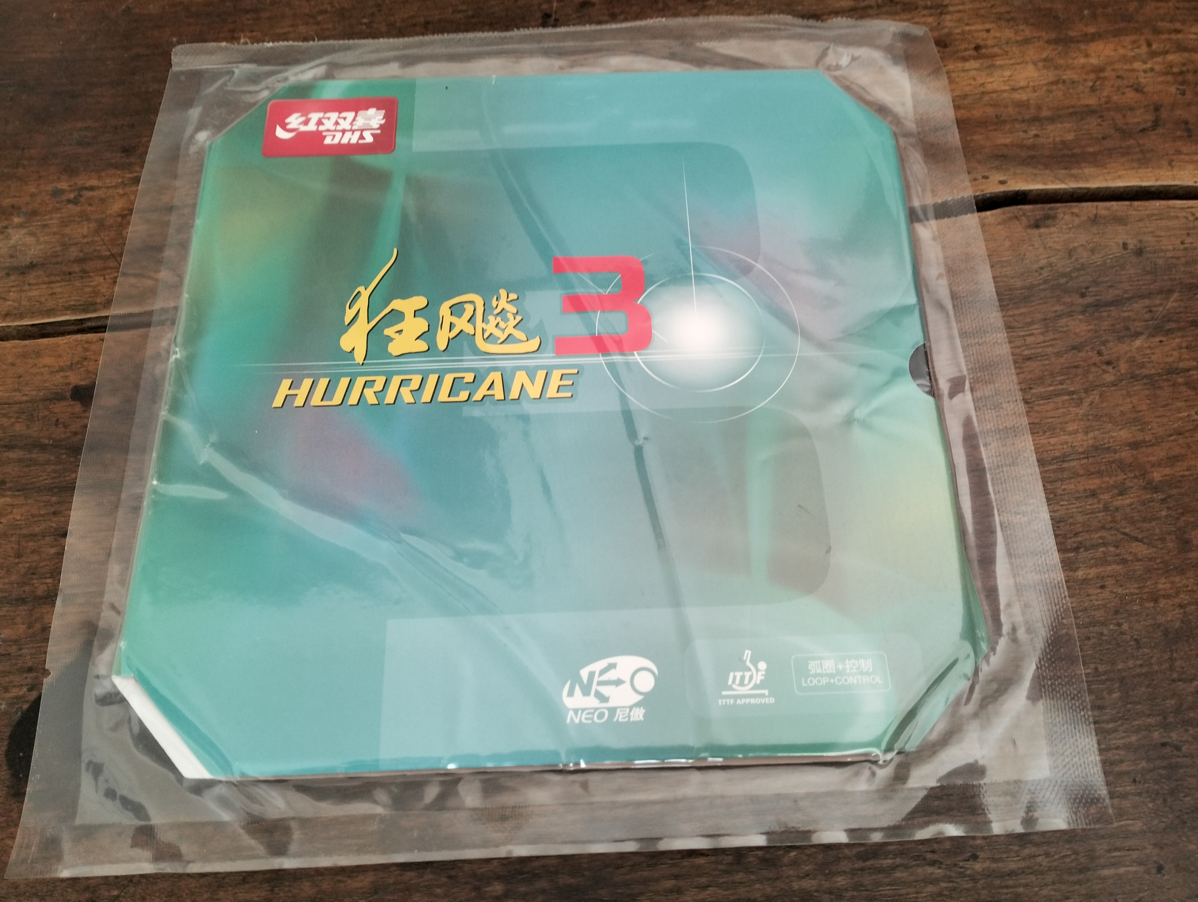 DHS Hurricane 3 neo rubber