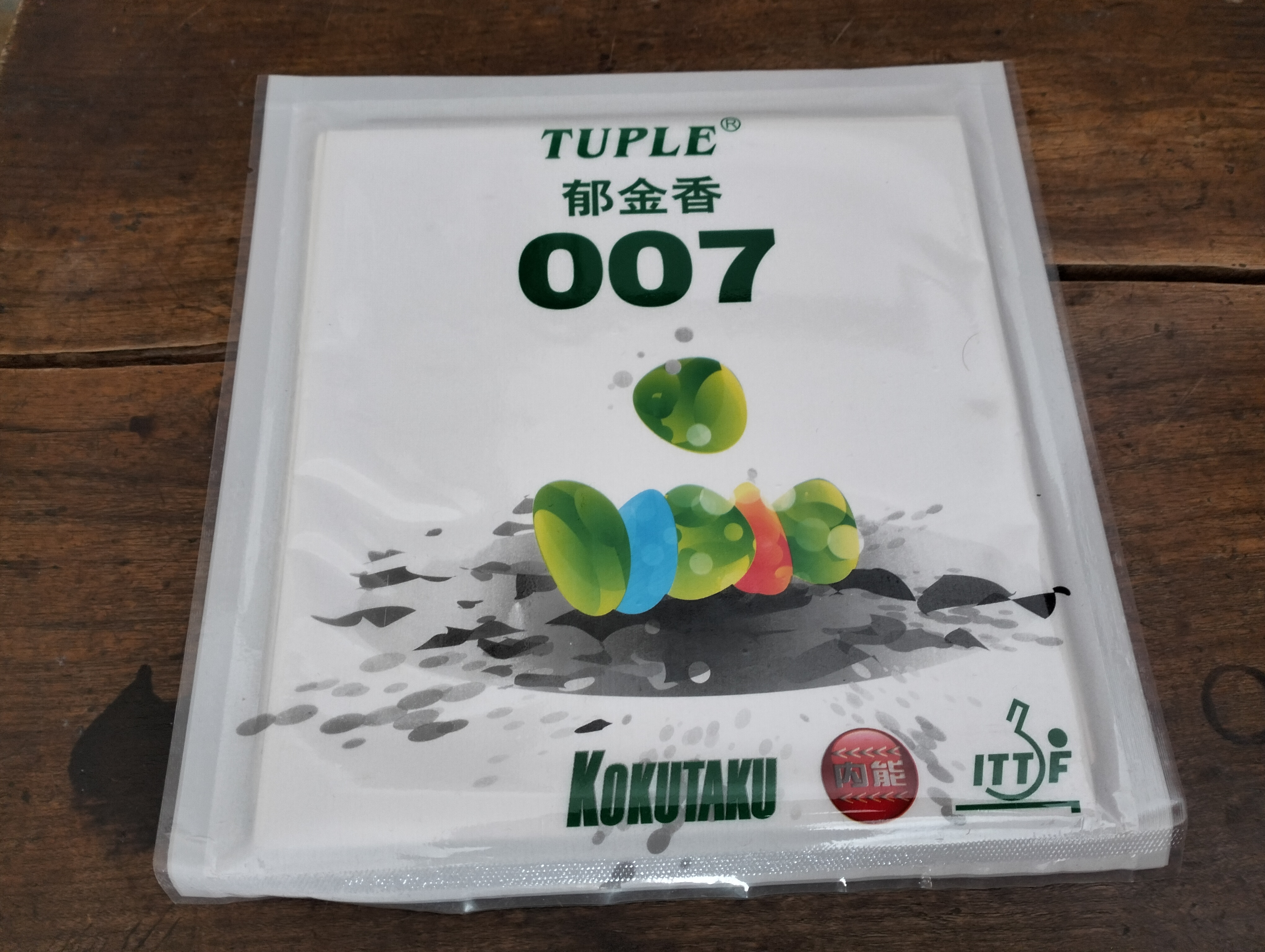 Kokutaku Tulpe 007 rubber