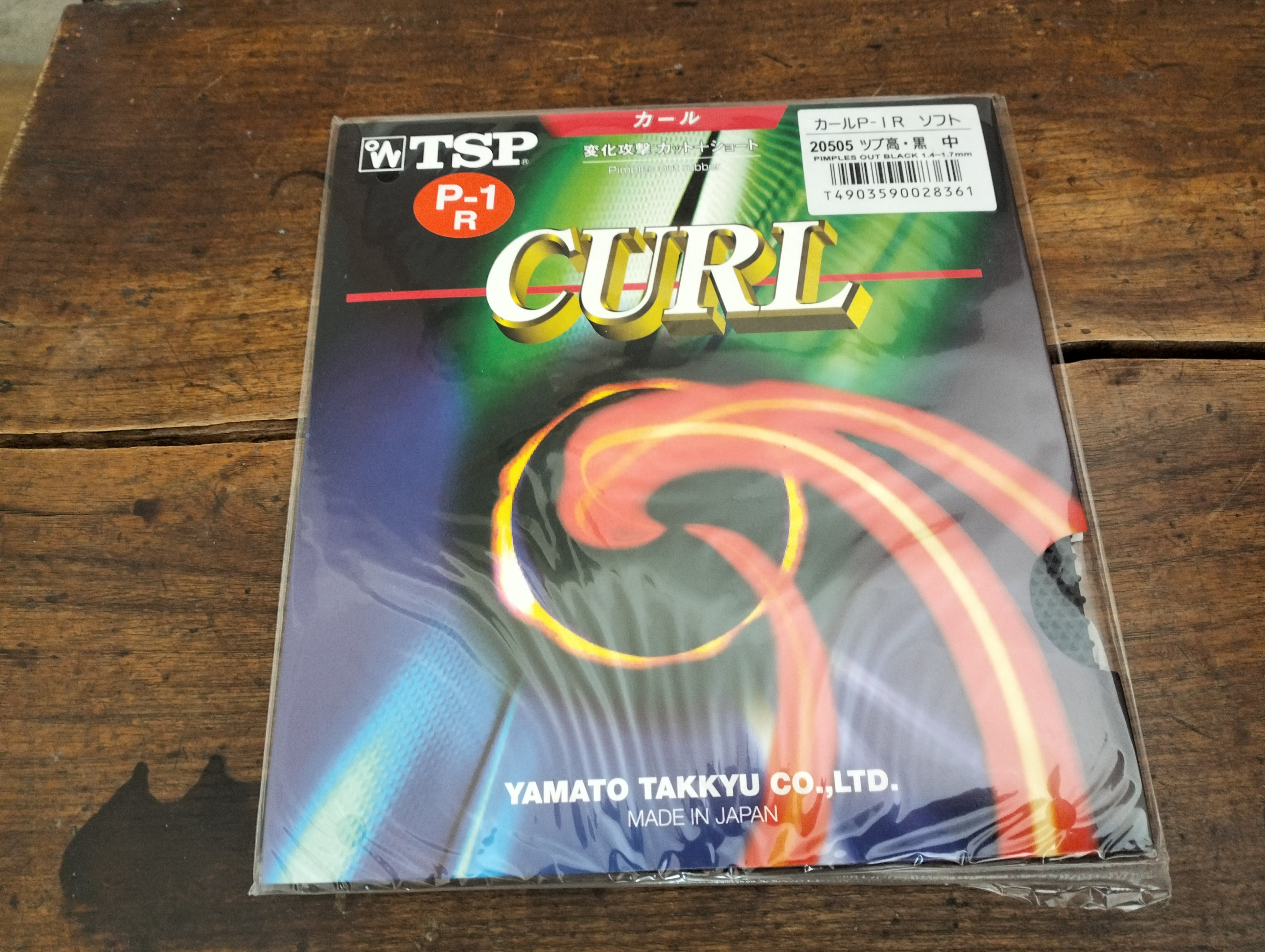  TSP Curl P1R – Legendary Long Pips 