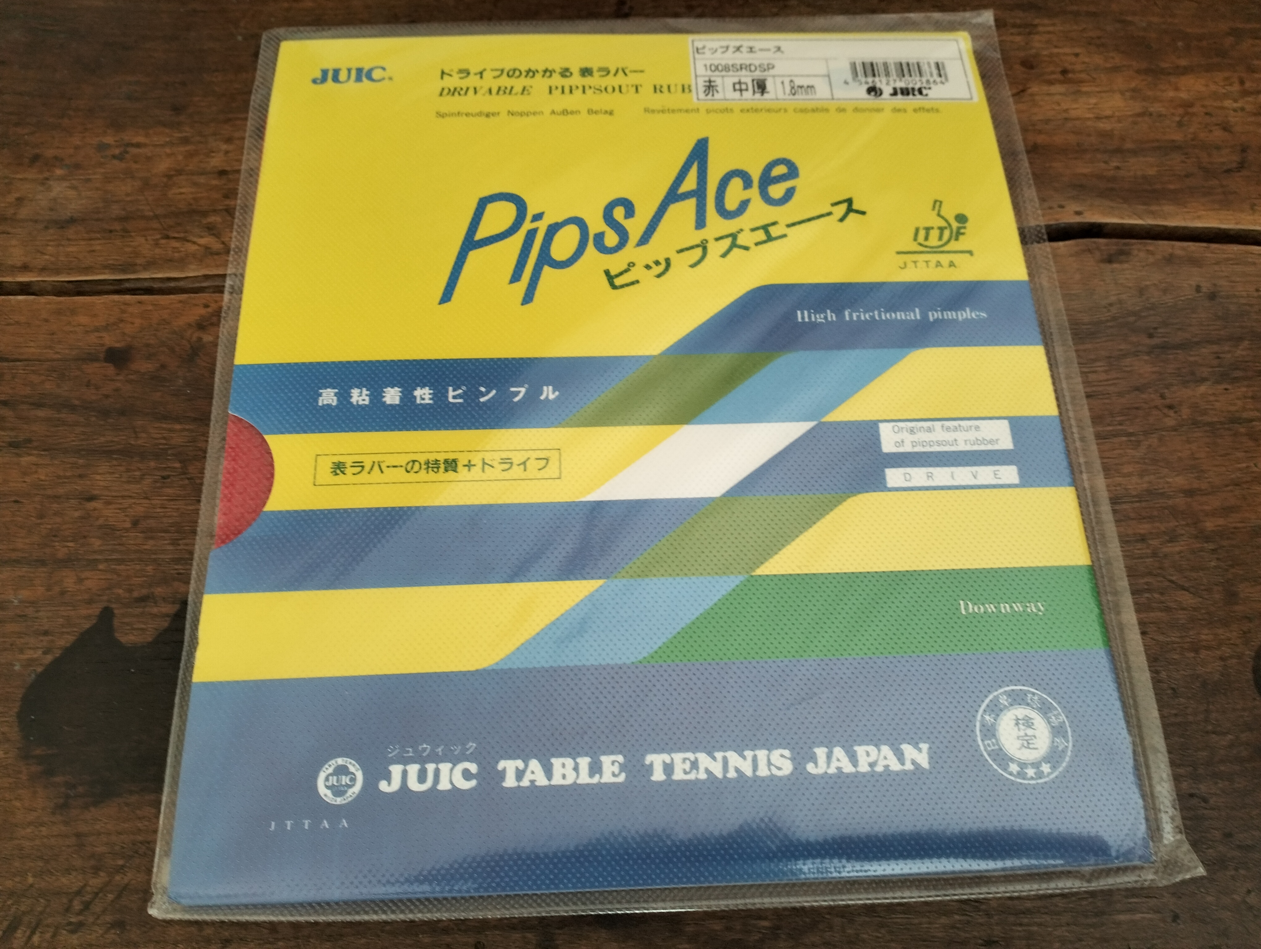 Juic Pips Ace rubber