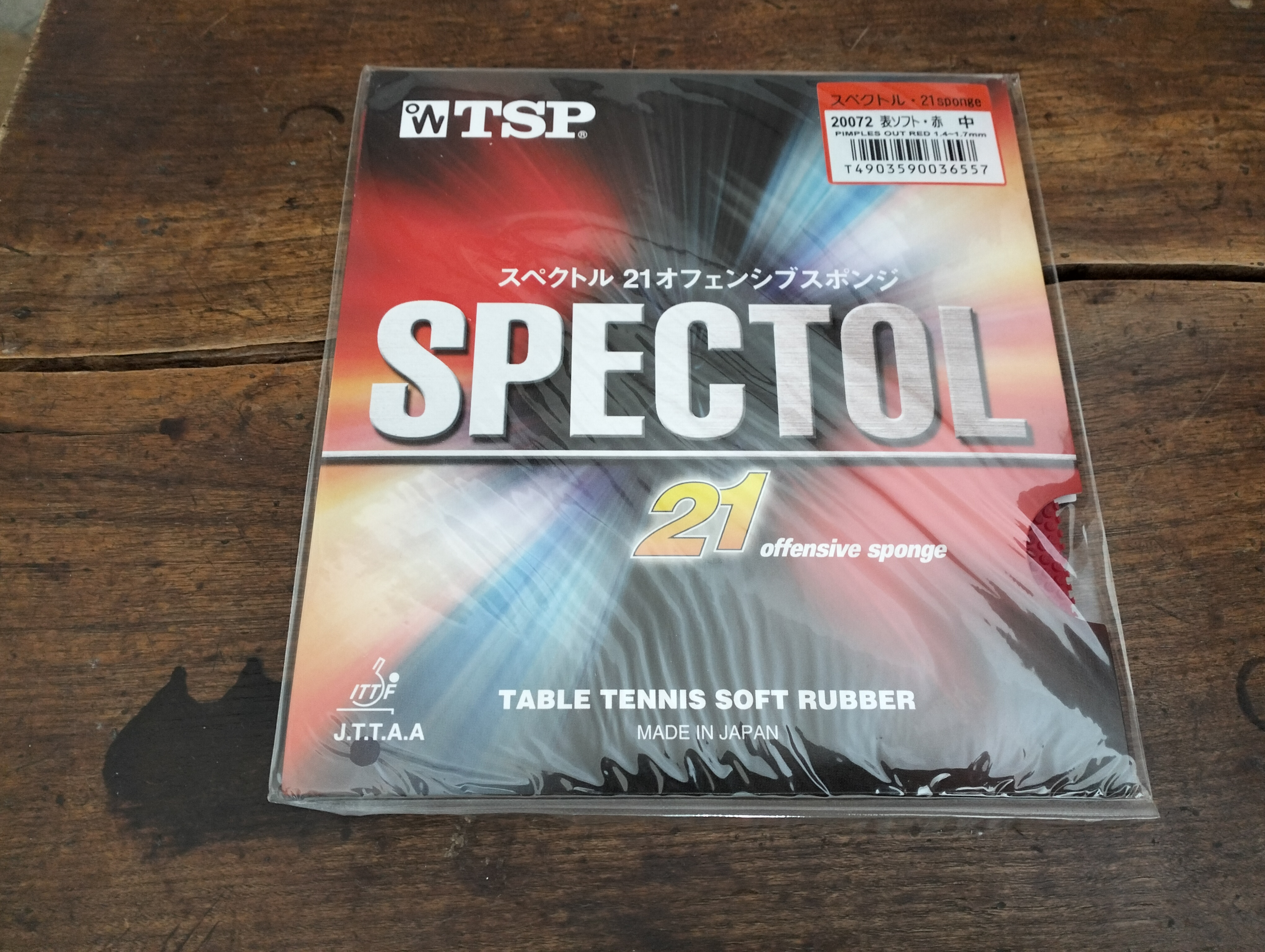 TSP Spectol 21 Rubber