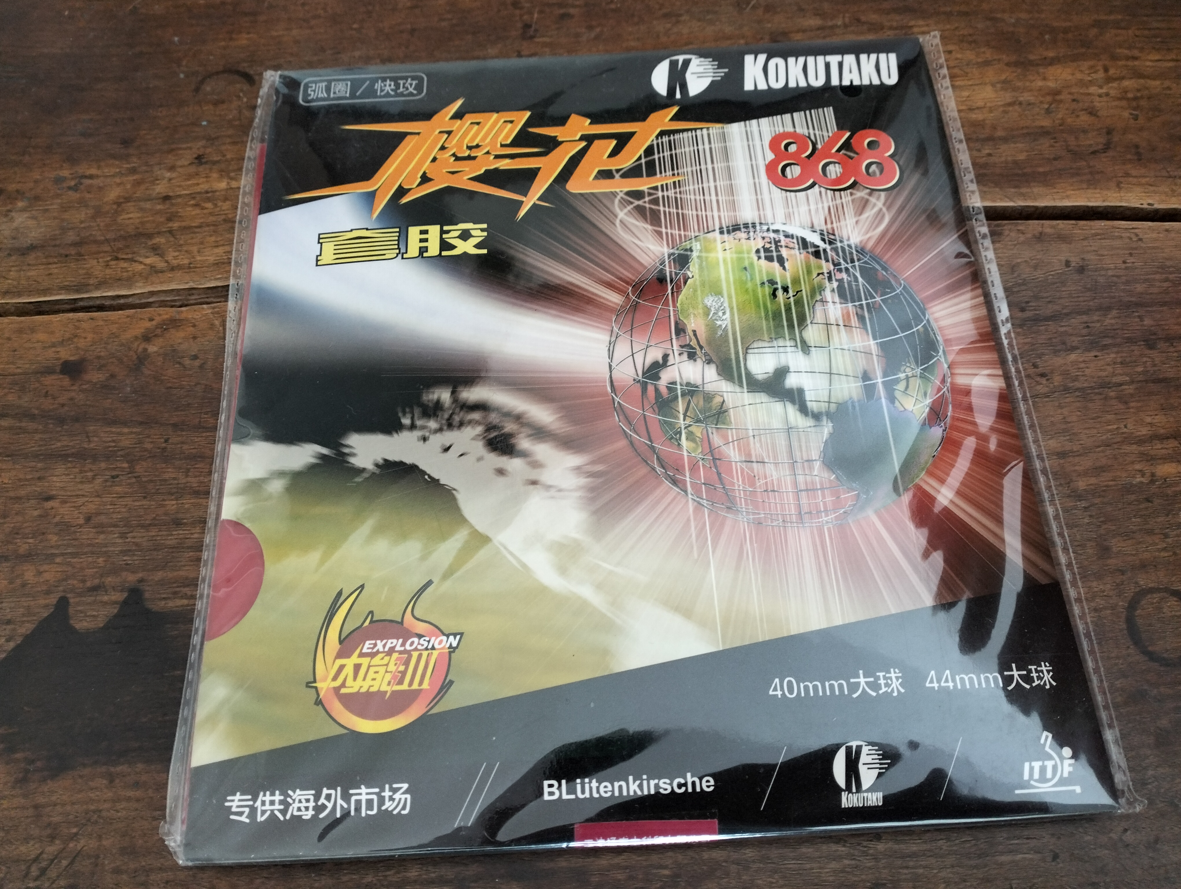 Kokutaku 868 – Spin, Control, and Classic Chinese Feel