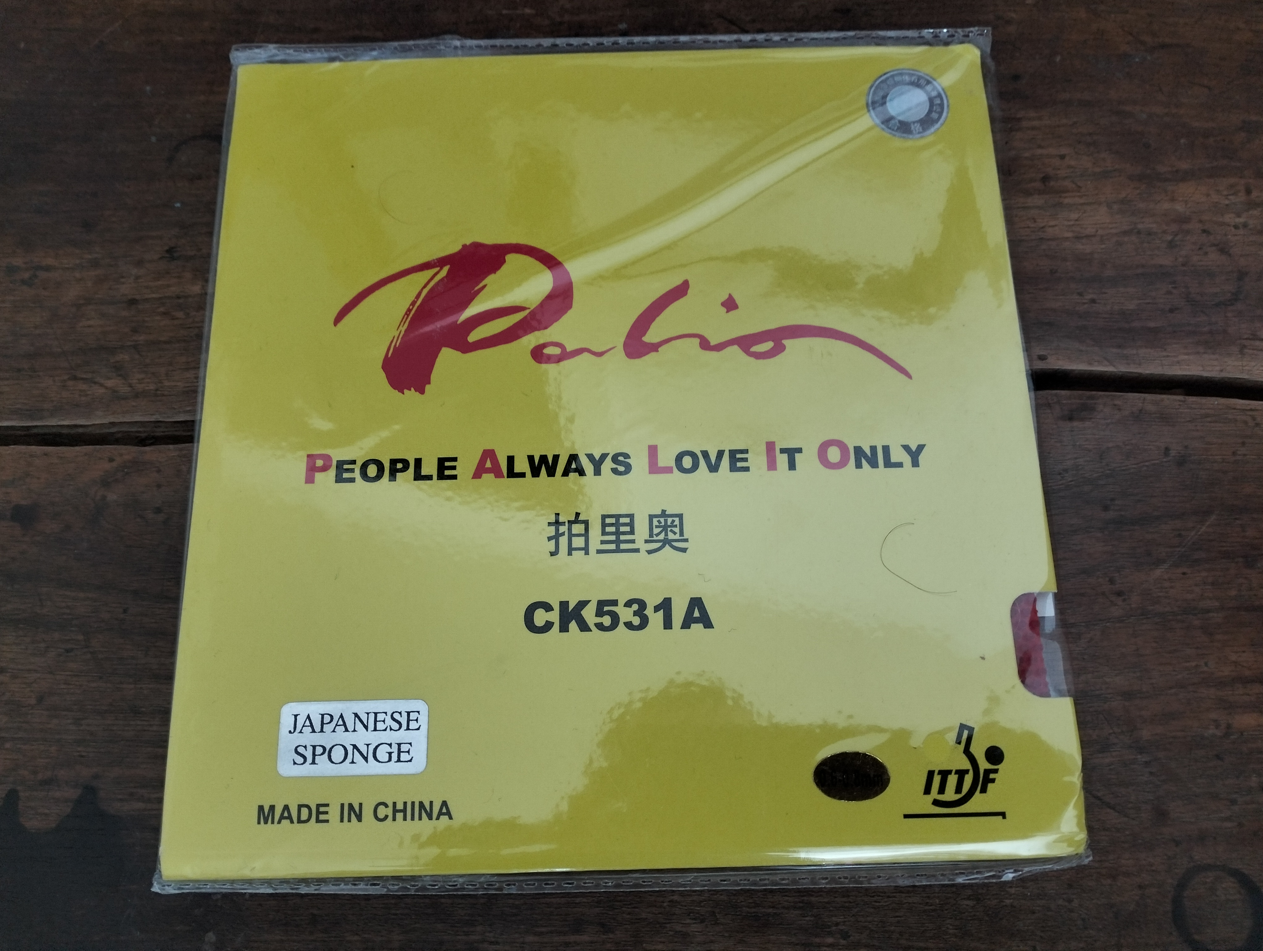 Palio CK531A pips rubber