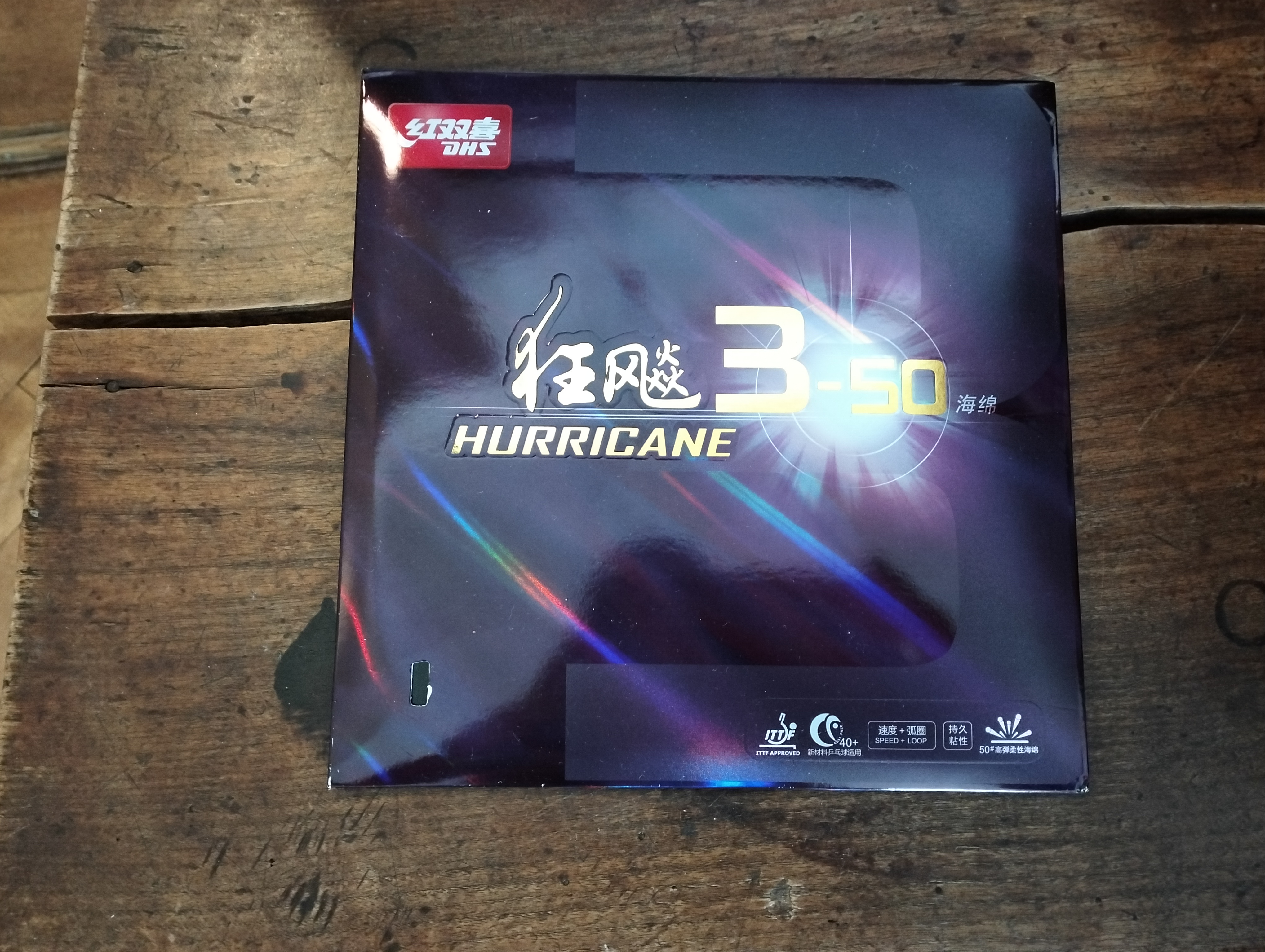 DHS Hurricane 3-50 rubber