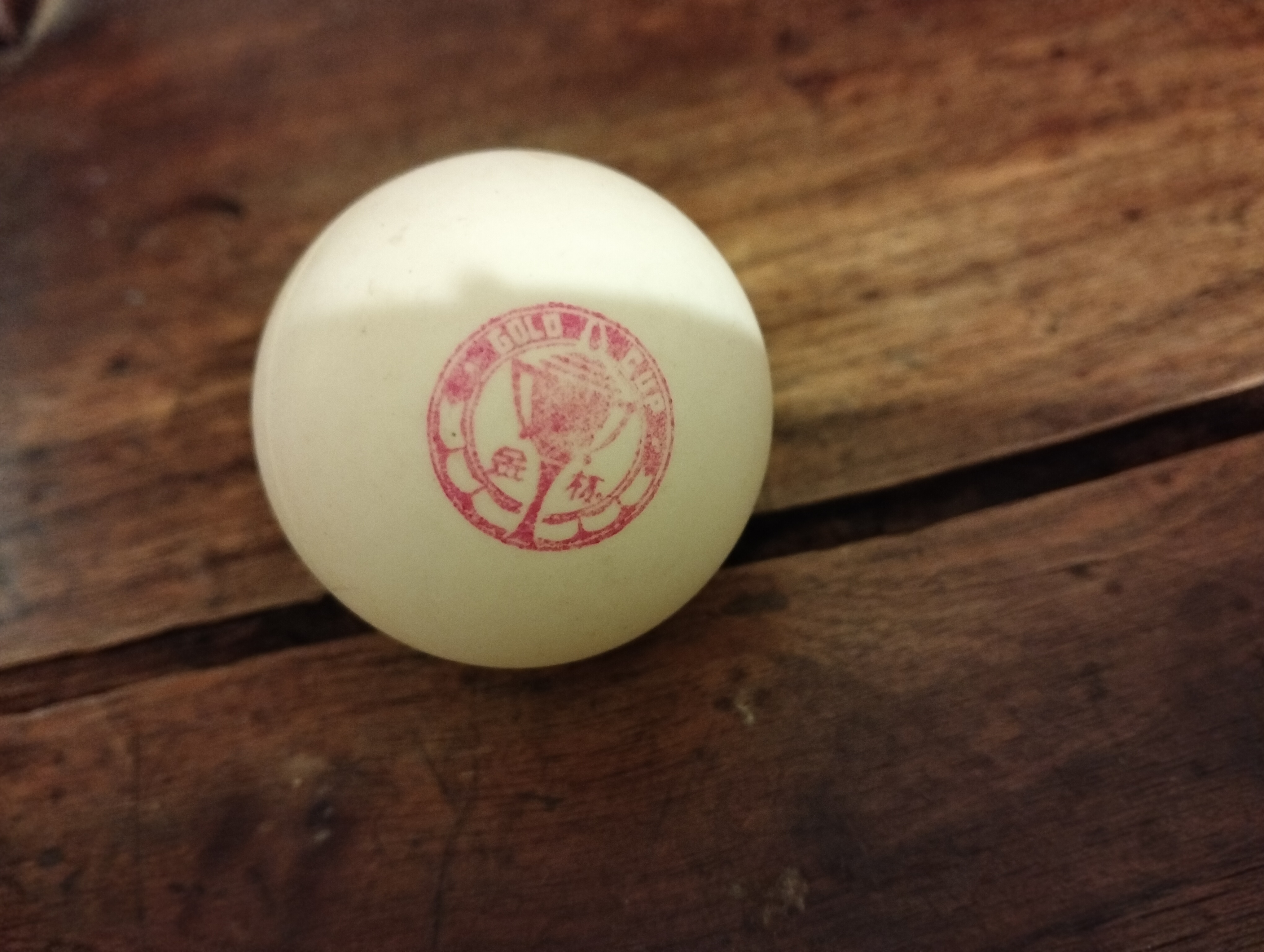 🥇 Gold Cup Vintage Table Tennis Ball – A Classic from Chinese Table Tennis History
