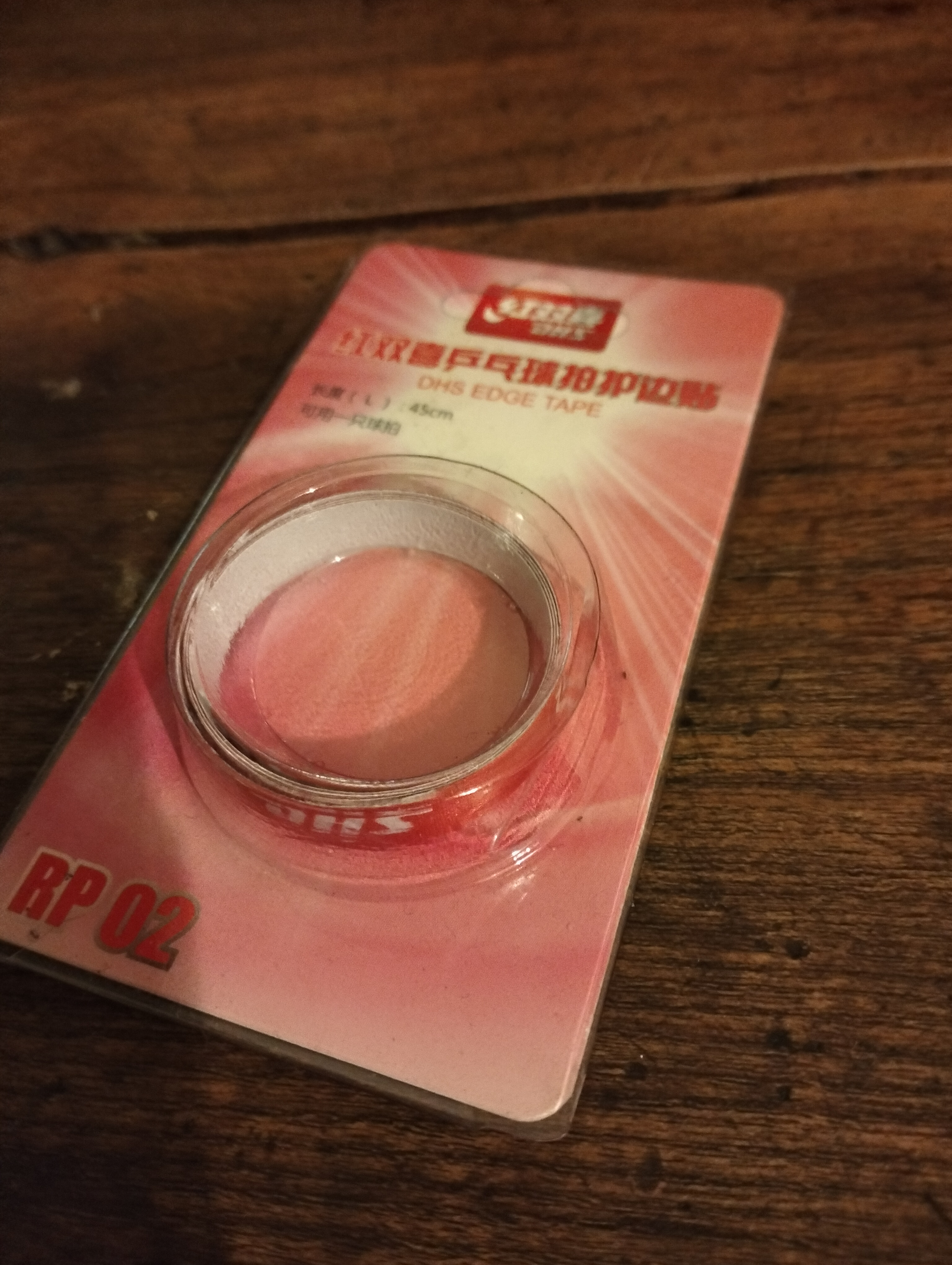 🟥 DHS Edge Tape – Red Protection Strip for 1 Racket