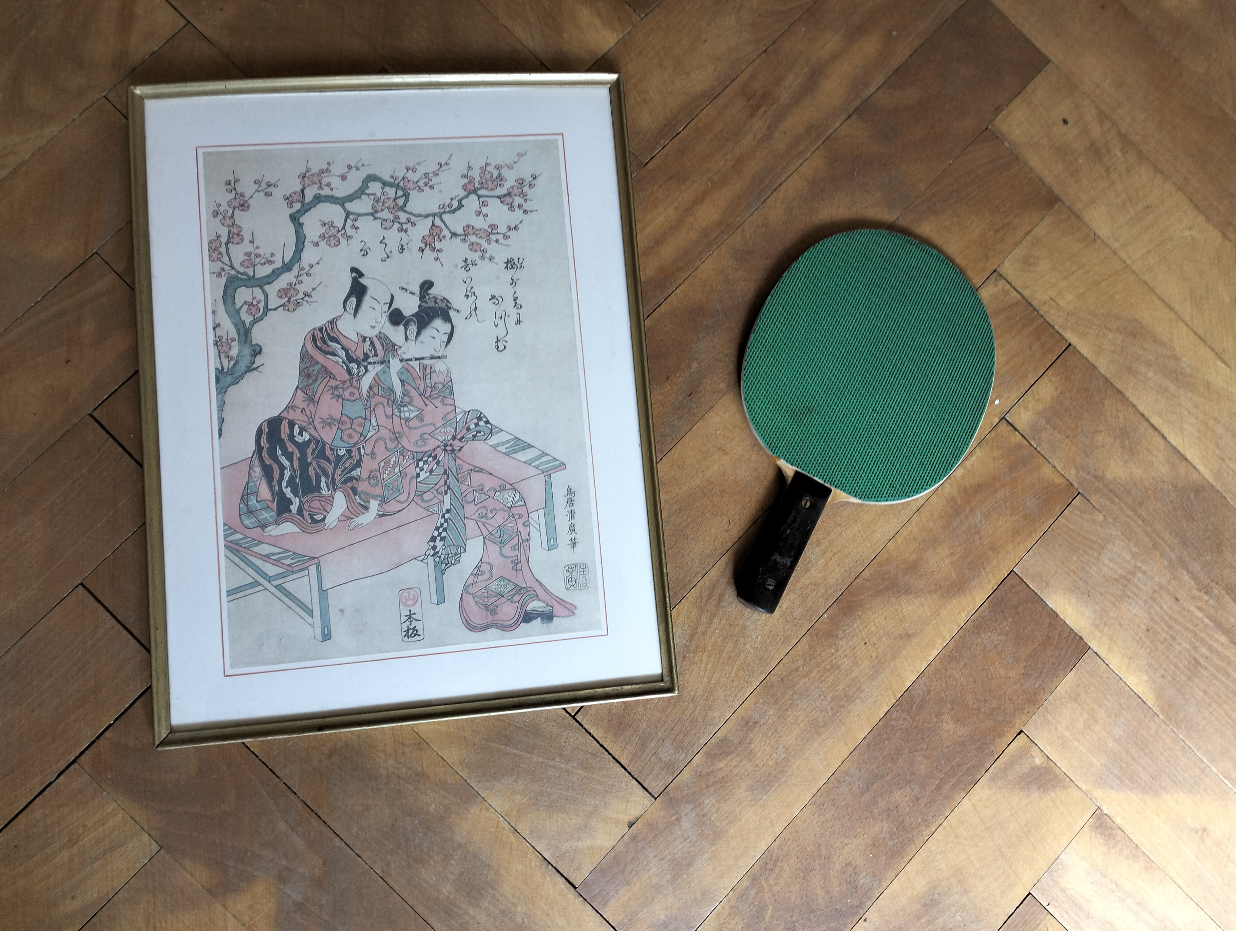 🏓 Vintage Table Tennis Racket – Pre-Sponge Era (c. 1935–1952)