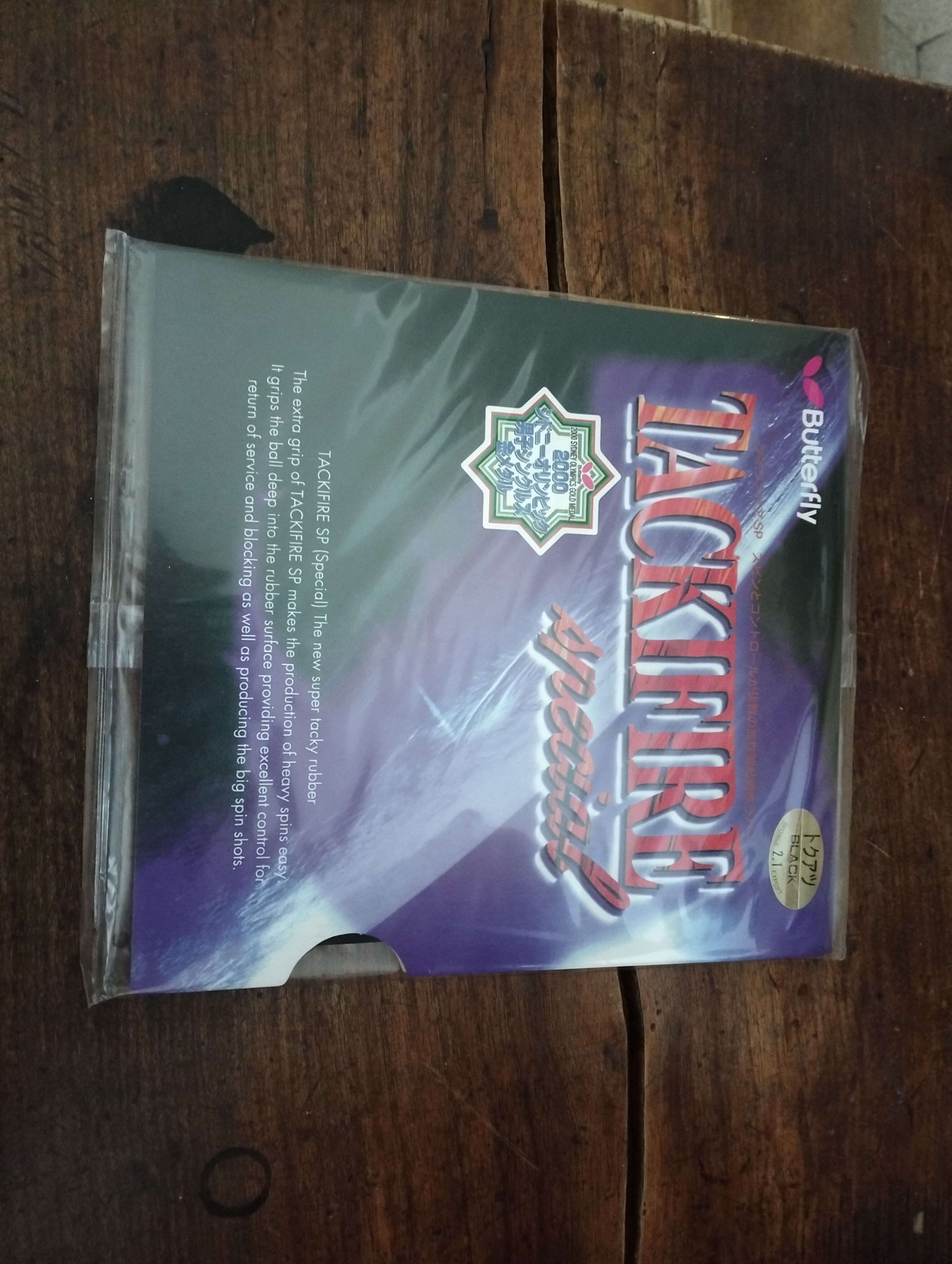 🏓 Butterfly Tackiness Special – Precision & Control for Defensive Play