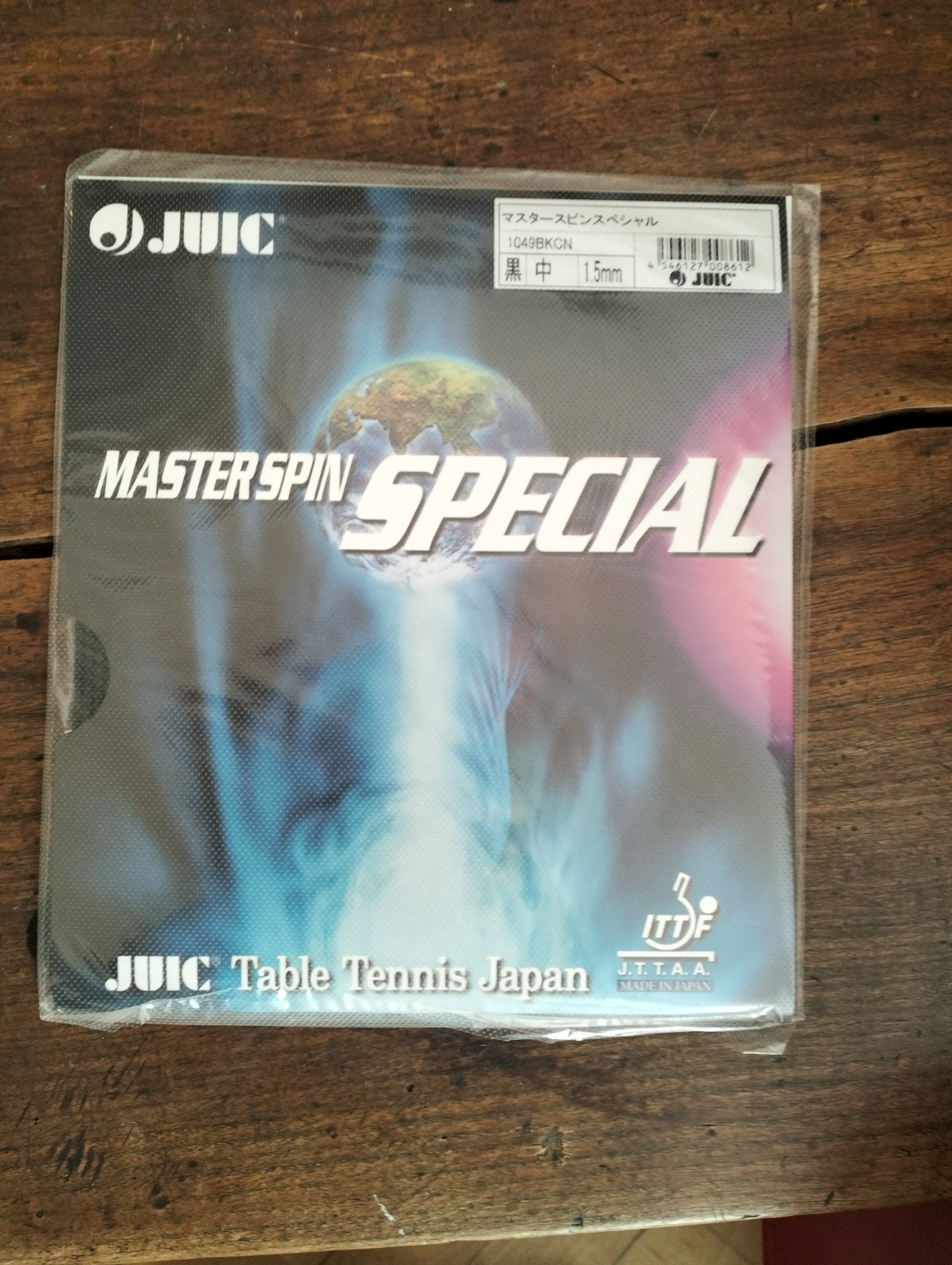 🌀 Juic Masterspin Special – Classic Control with Tacky Spin