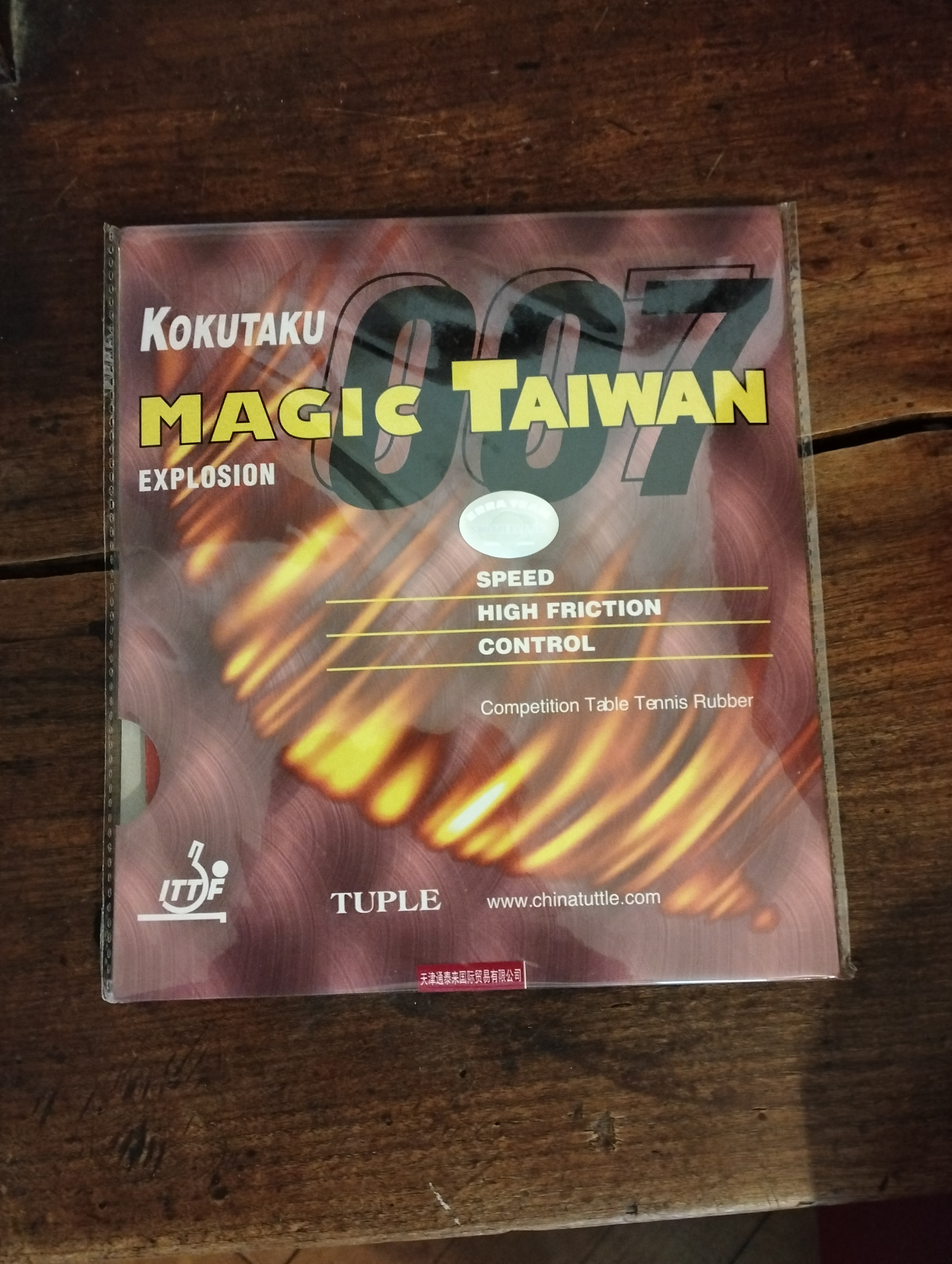 🧲 Kokutaku Tuple 007 Magic (Taiwan) – Tacky Precision with Controlled Power