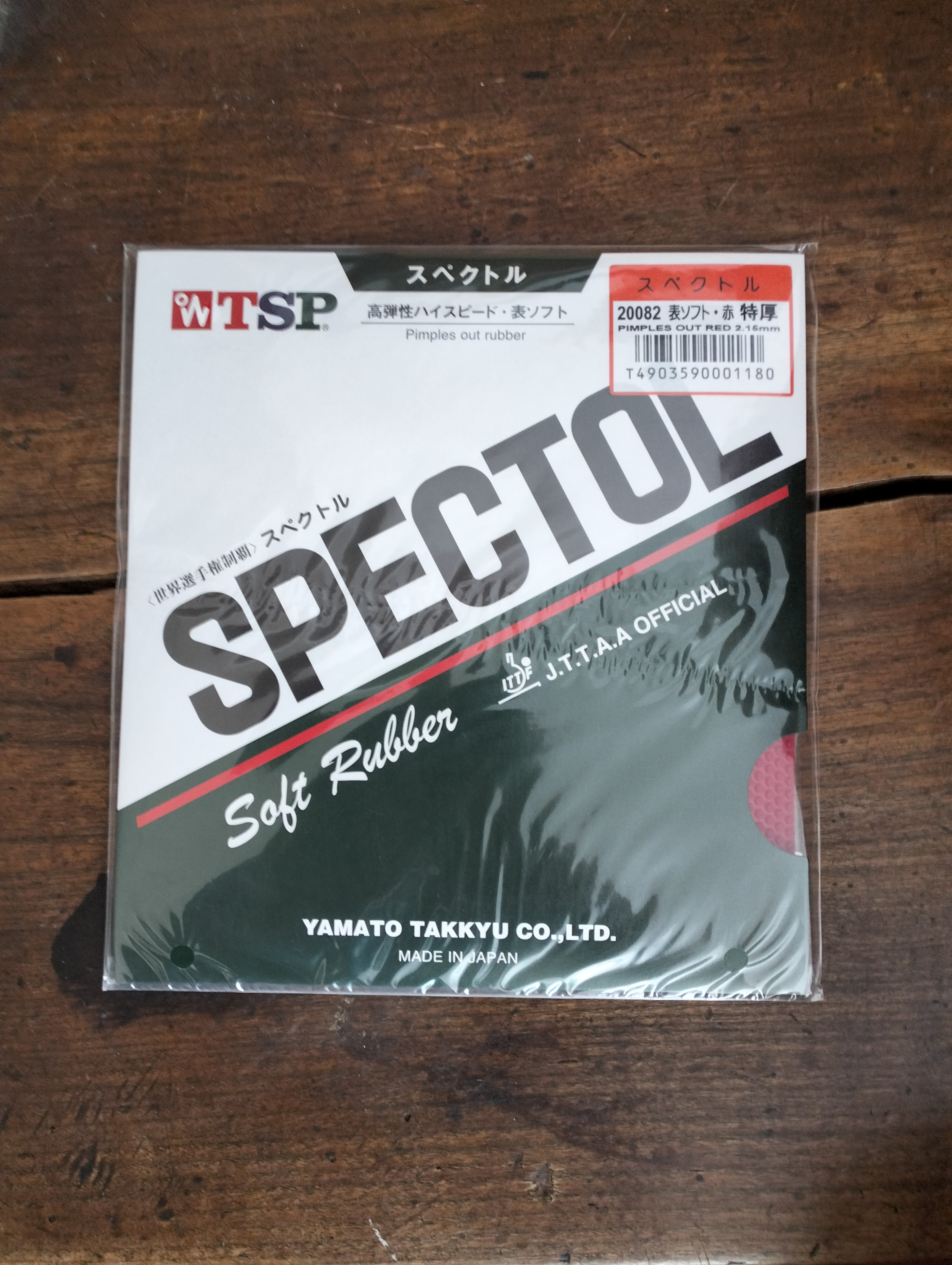 ⚡ TSP Spectol – The Iconic Short Pips Rubber for Speed & Disruption