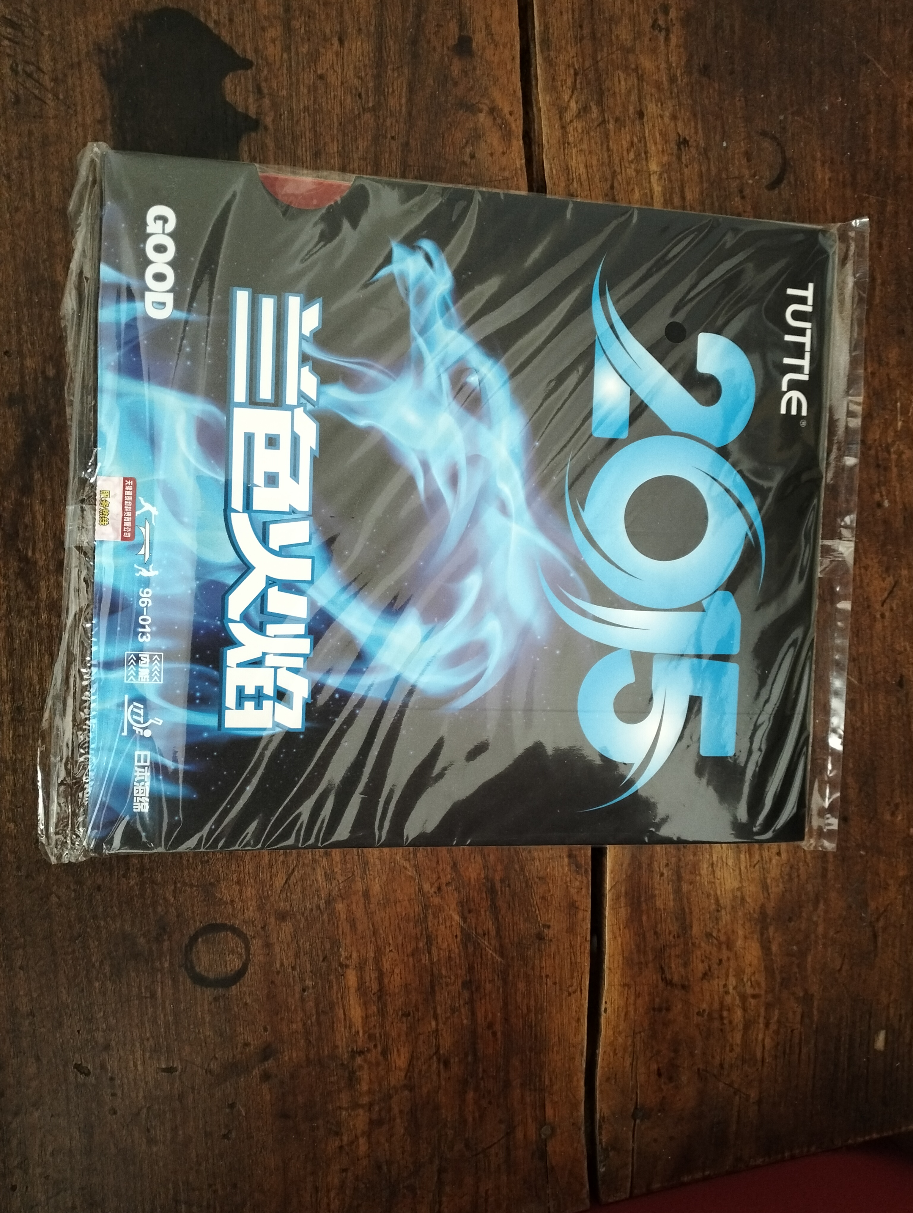 🏓 Tuttle 2015 Table Tennis Rubber – Precision Meets Control