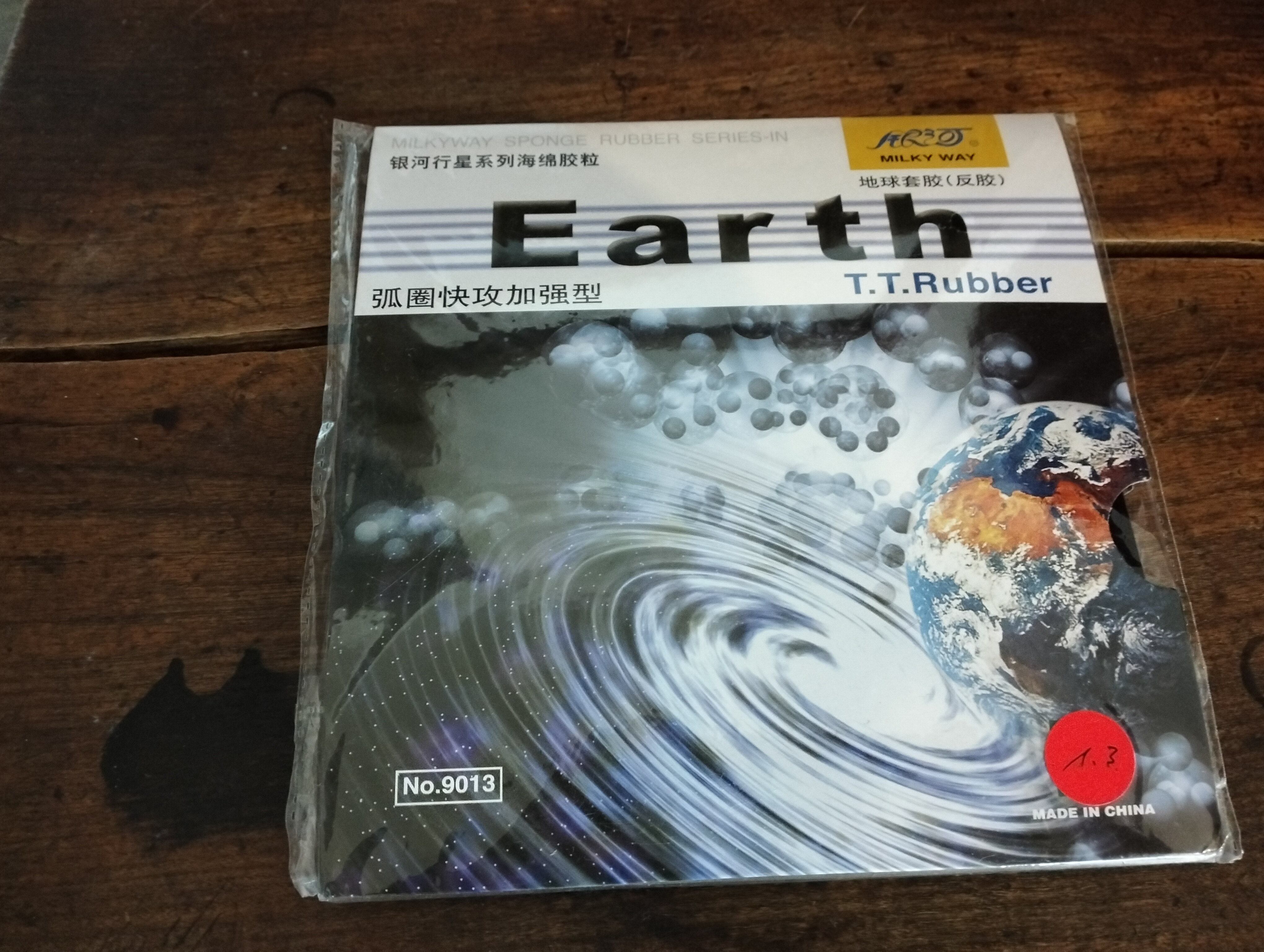 Yinhe Earth Table Tennis Rubber – Control, Feel, and Spin at Your Fingertips