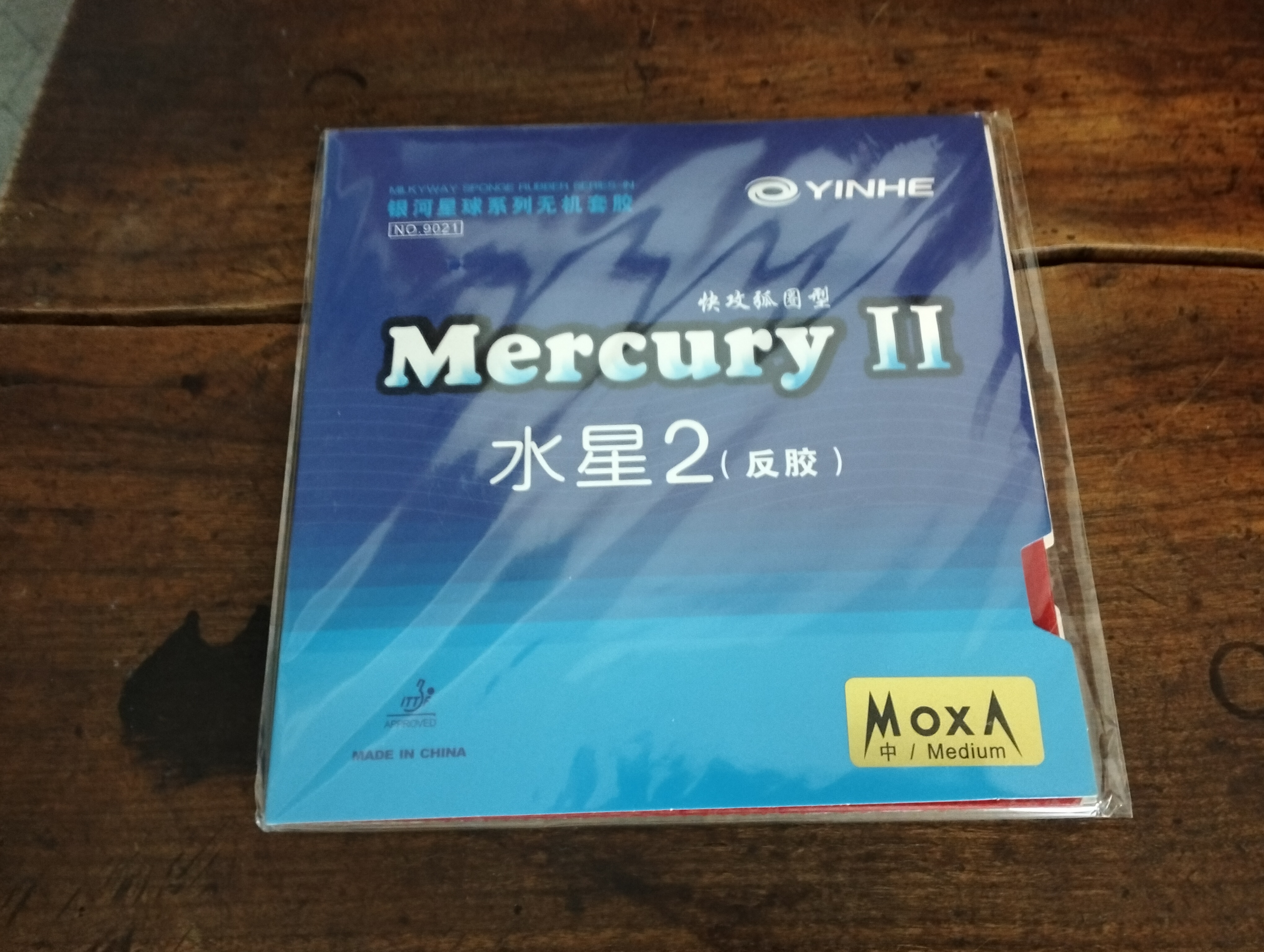 Yinhe Mercury 2 Table Tennis Rubber – Classic Chinese Precision with a Modern Twist