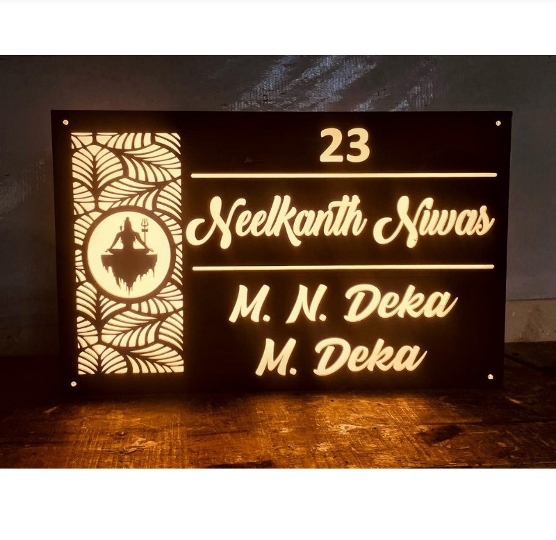 Divine Shiv Ji Jali Design Acrylic LED Name Plate