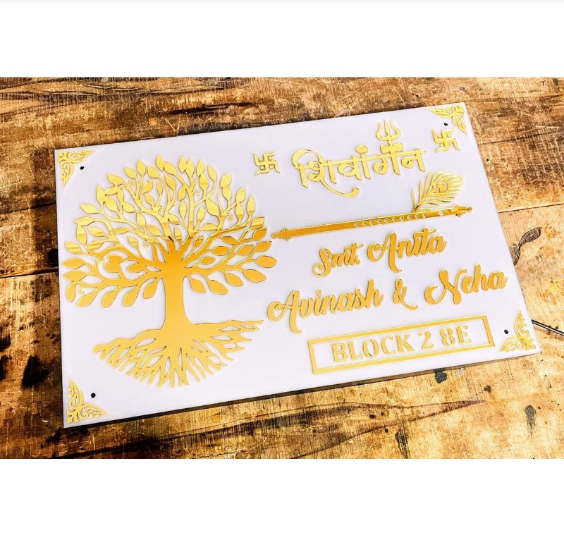 White & Golden Acrylic Customised LED House Name Plate