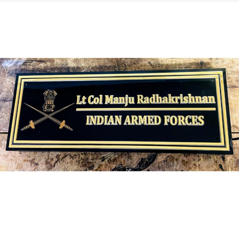 Unique Design Armed Forces Acrylic Led Name Plate