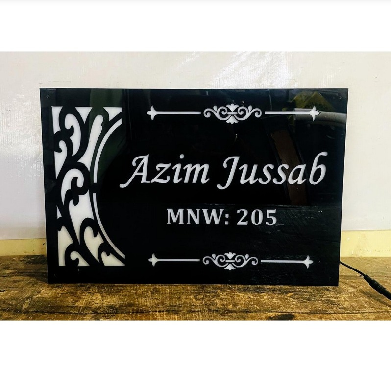 Acrylic Custom Design Yellow Leds Home Name Plate