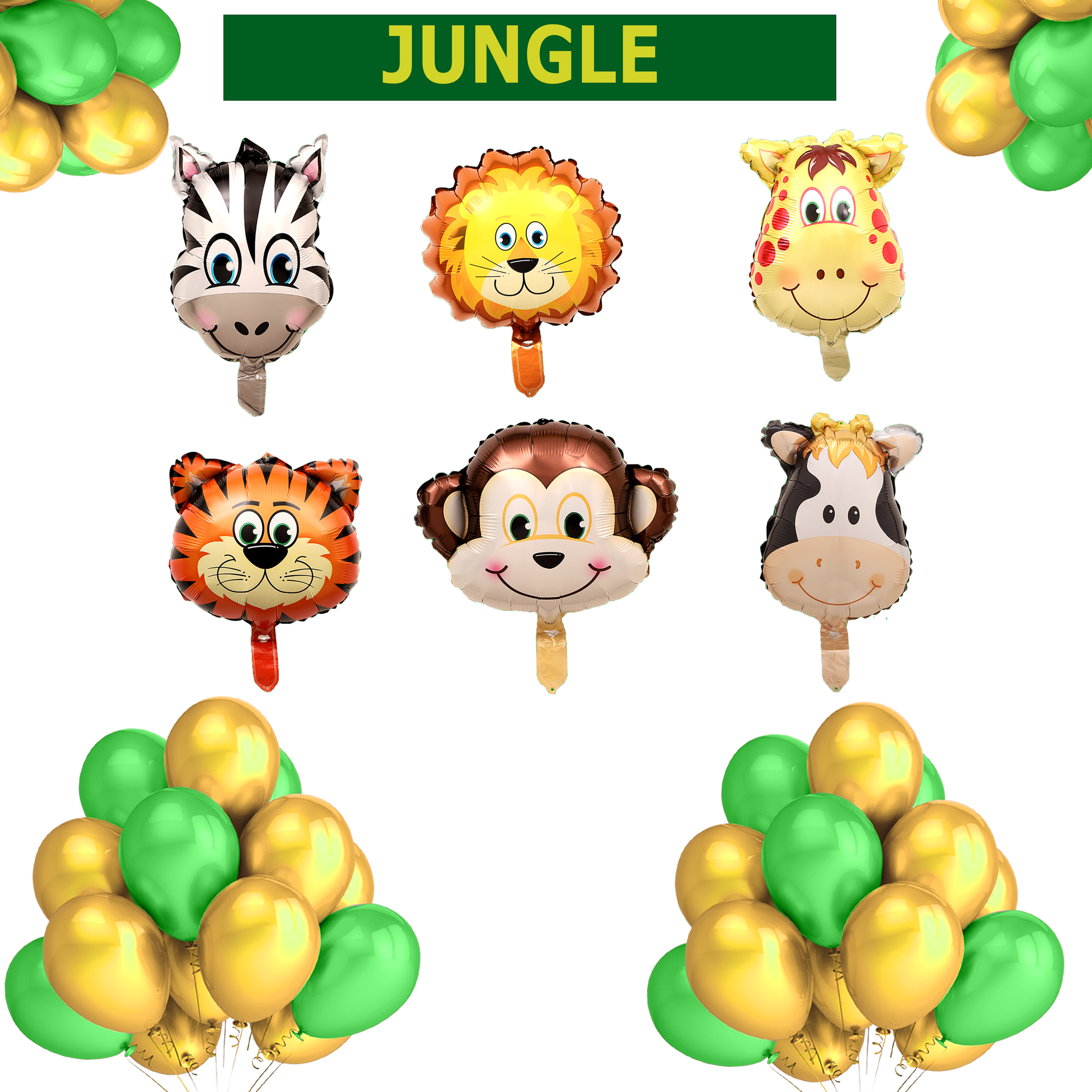 Jungle Themed Party Balloons
