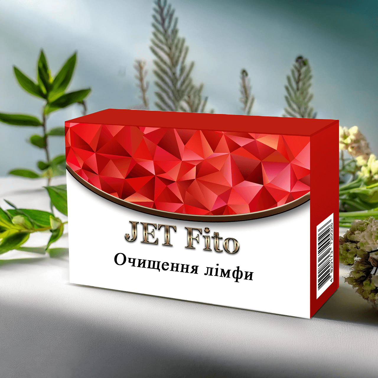 JET FITO "Очищение лимфы"