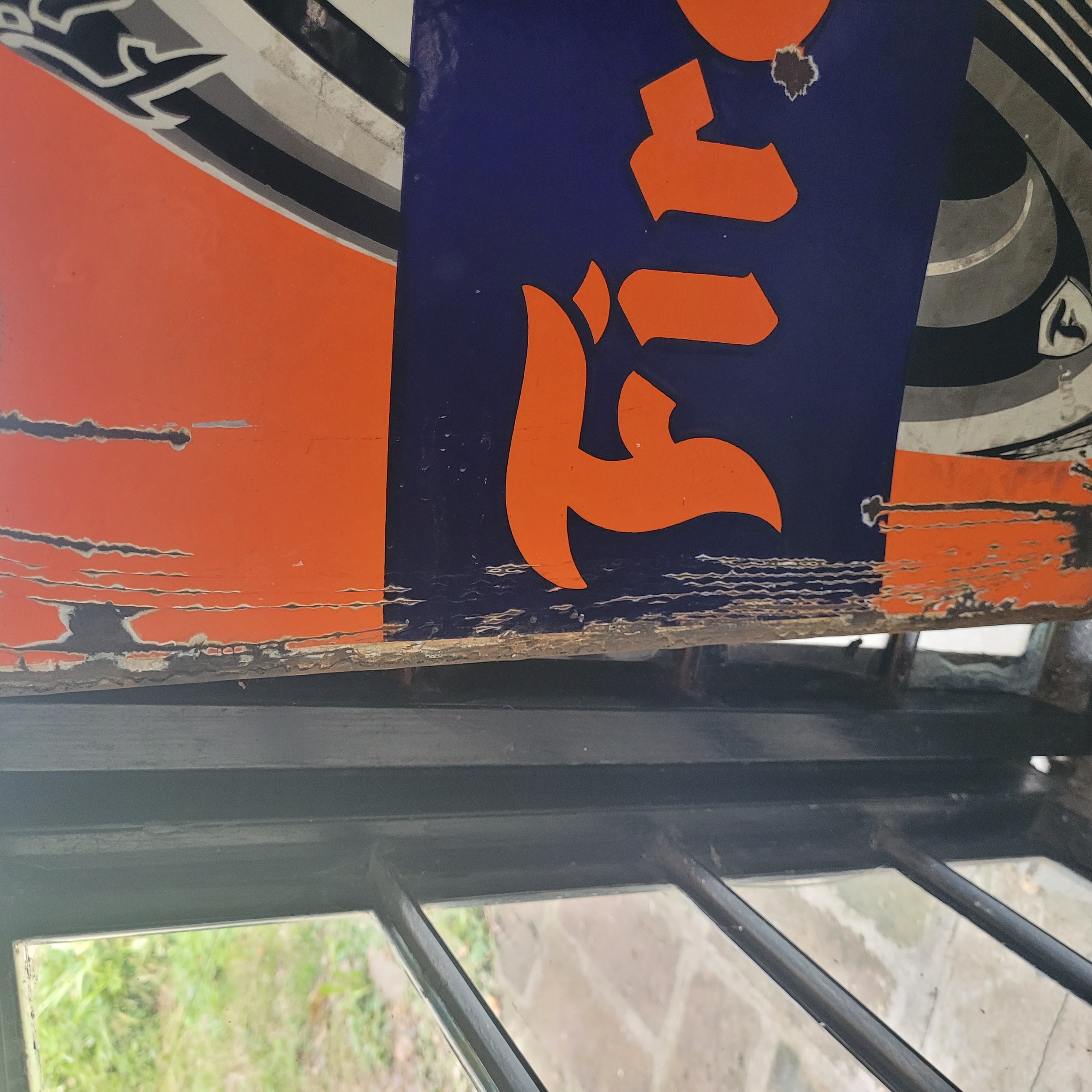 Old Original Enamel Porcelain Firestone Tire Sign