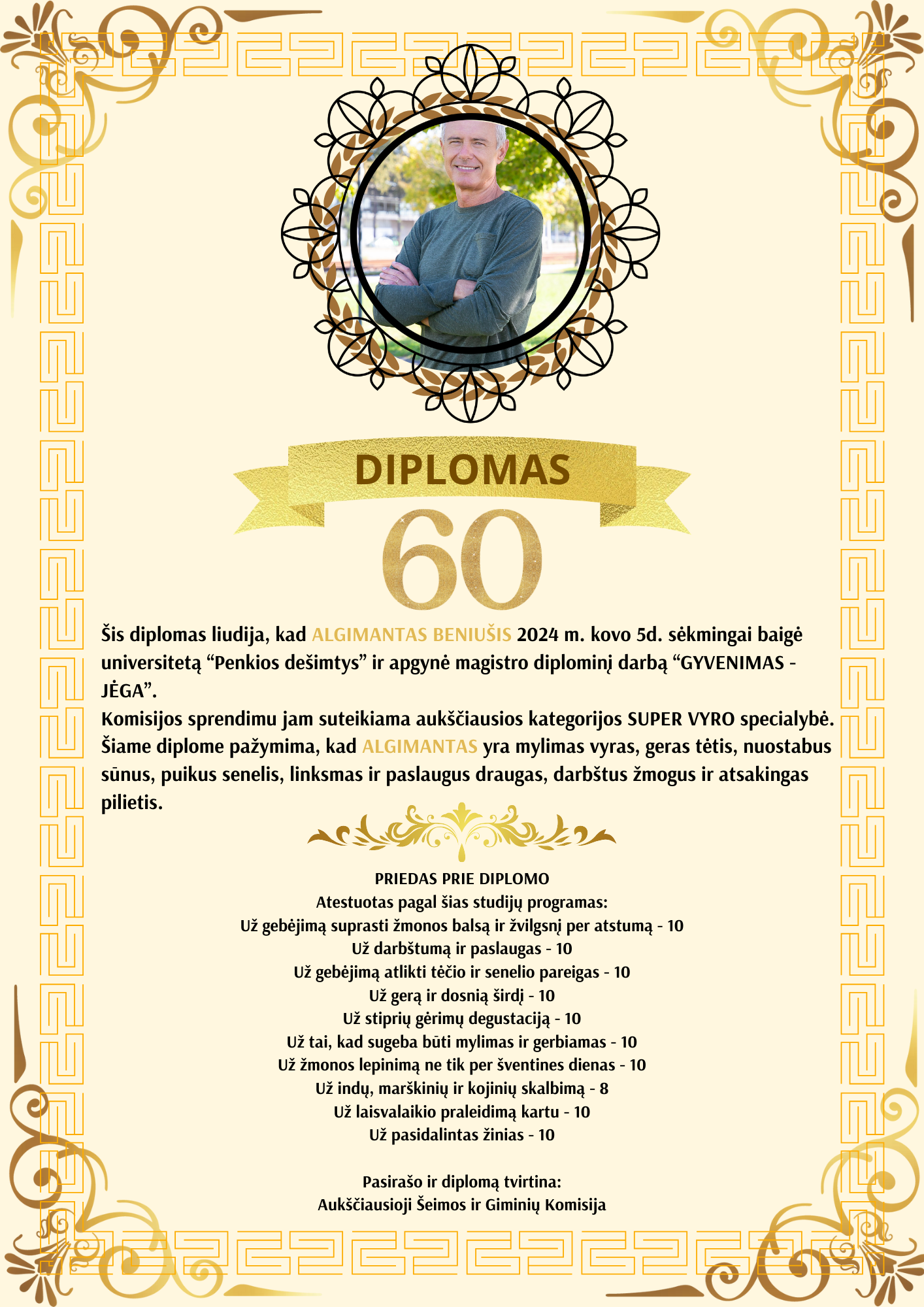 Diplomas 60 metų