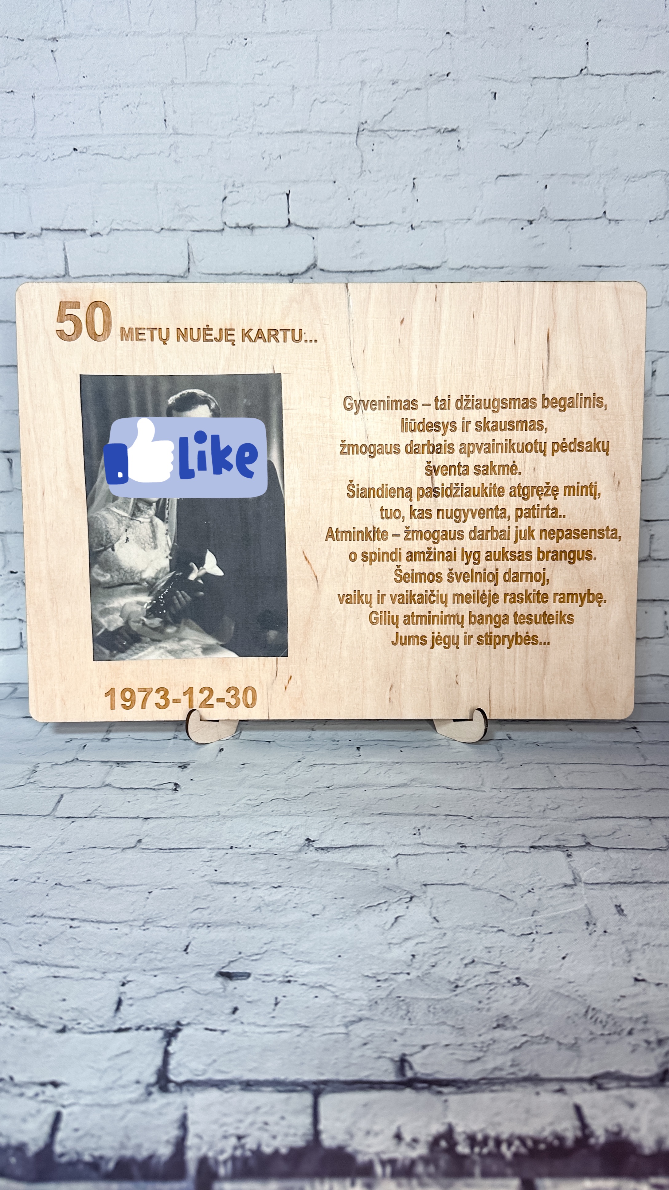 Dovana vestuvių metinėms