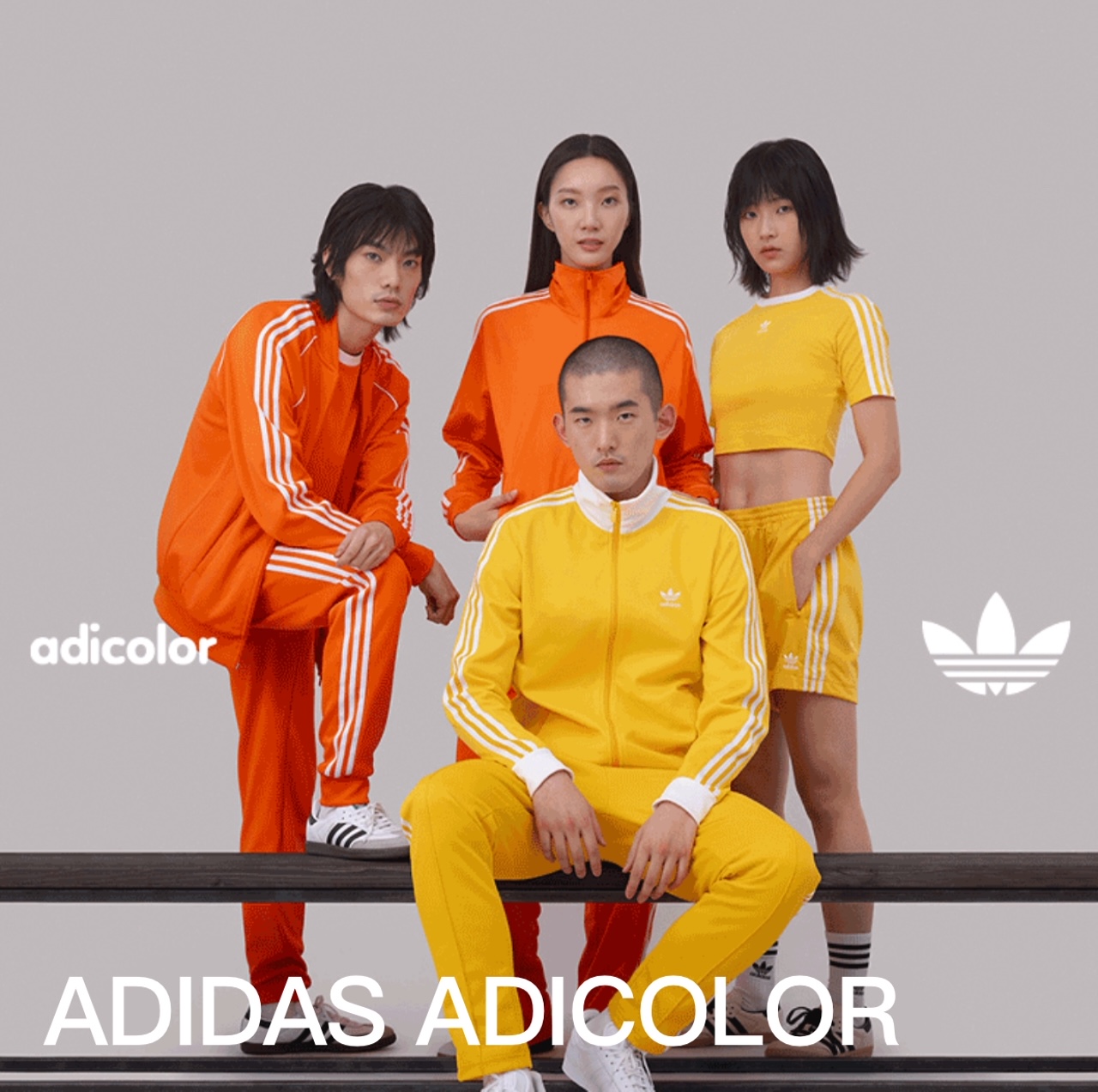 Adidas.com