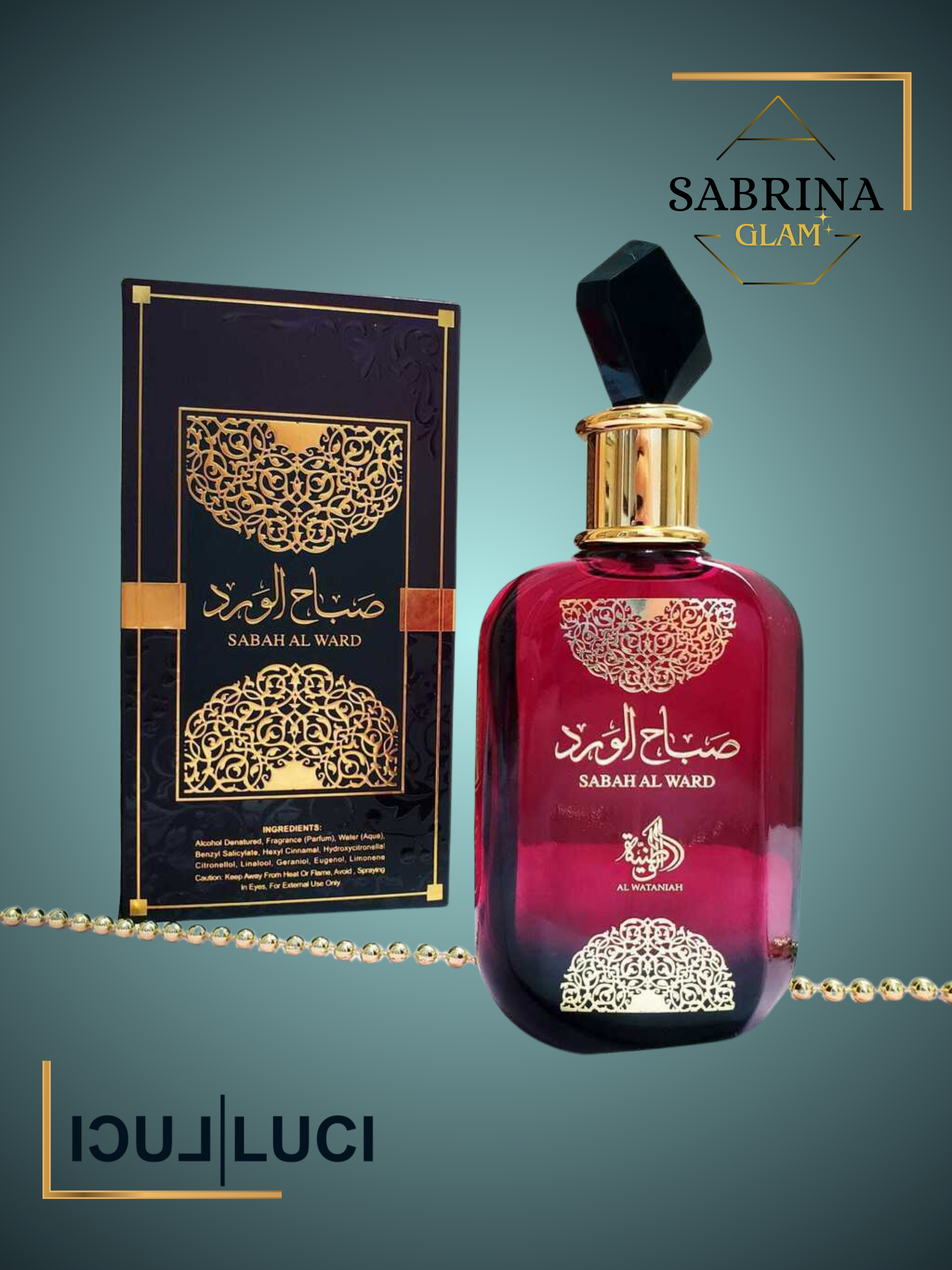 Sabah Al Ward ¨¨ Al Wataniah