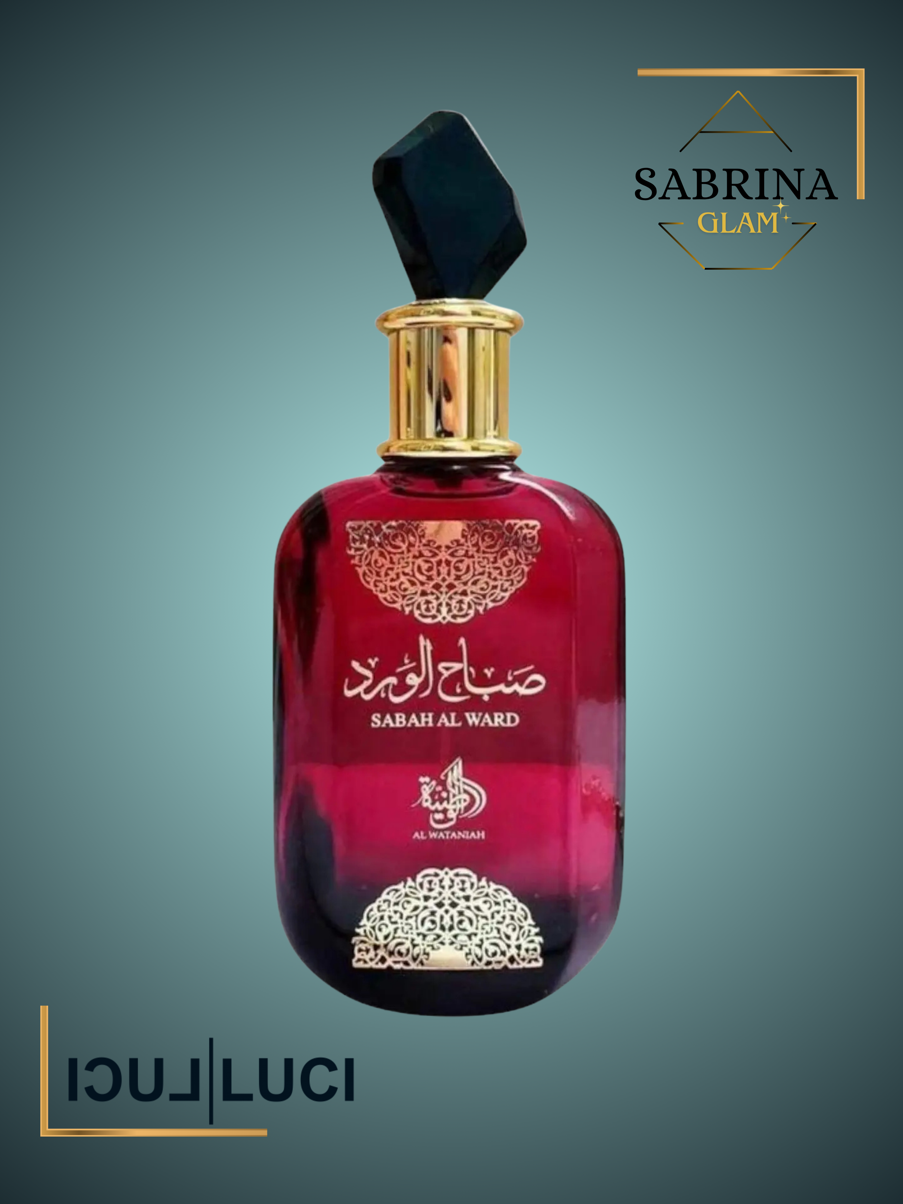 Sabah Al Ward ¨¨ Al Wataniah