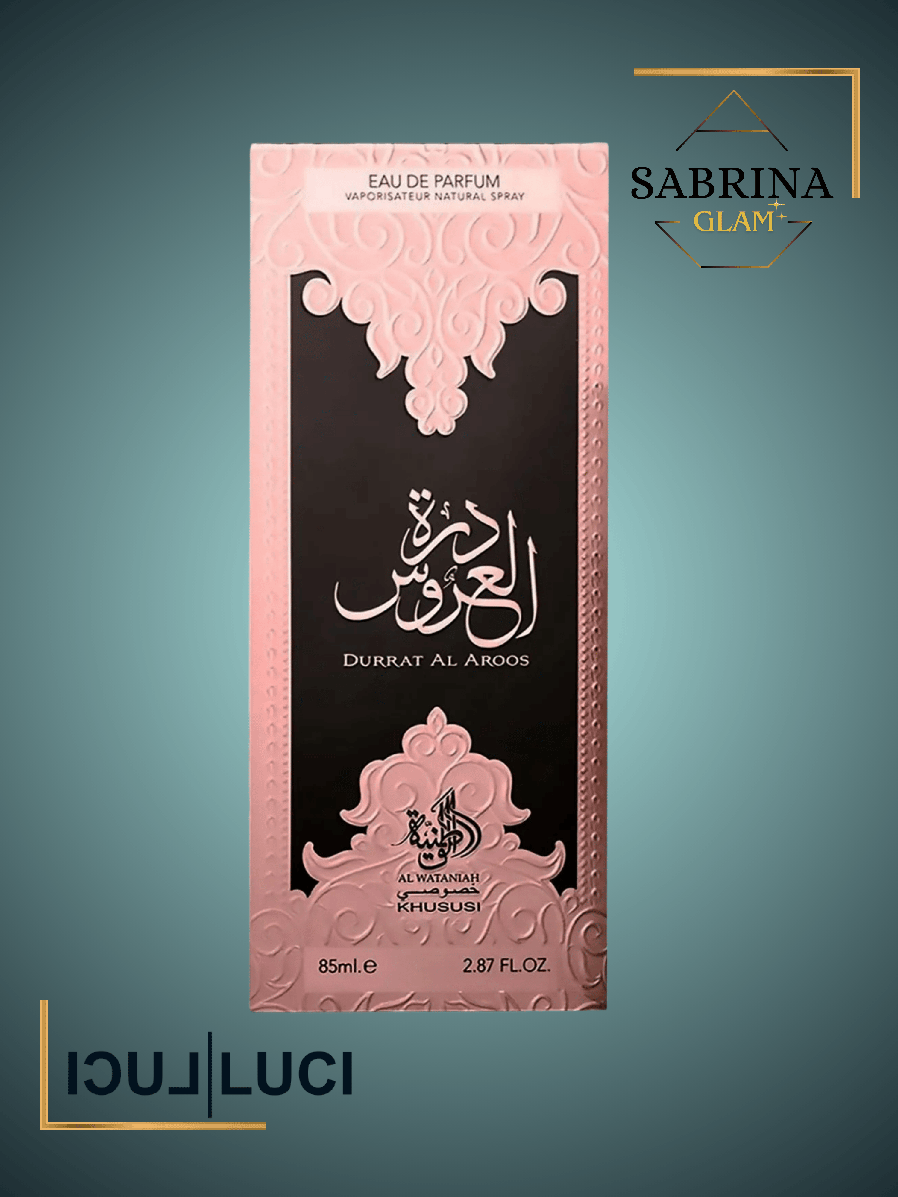 Durrat Al Arros ¨¨ Al Wataniah