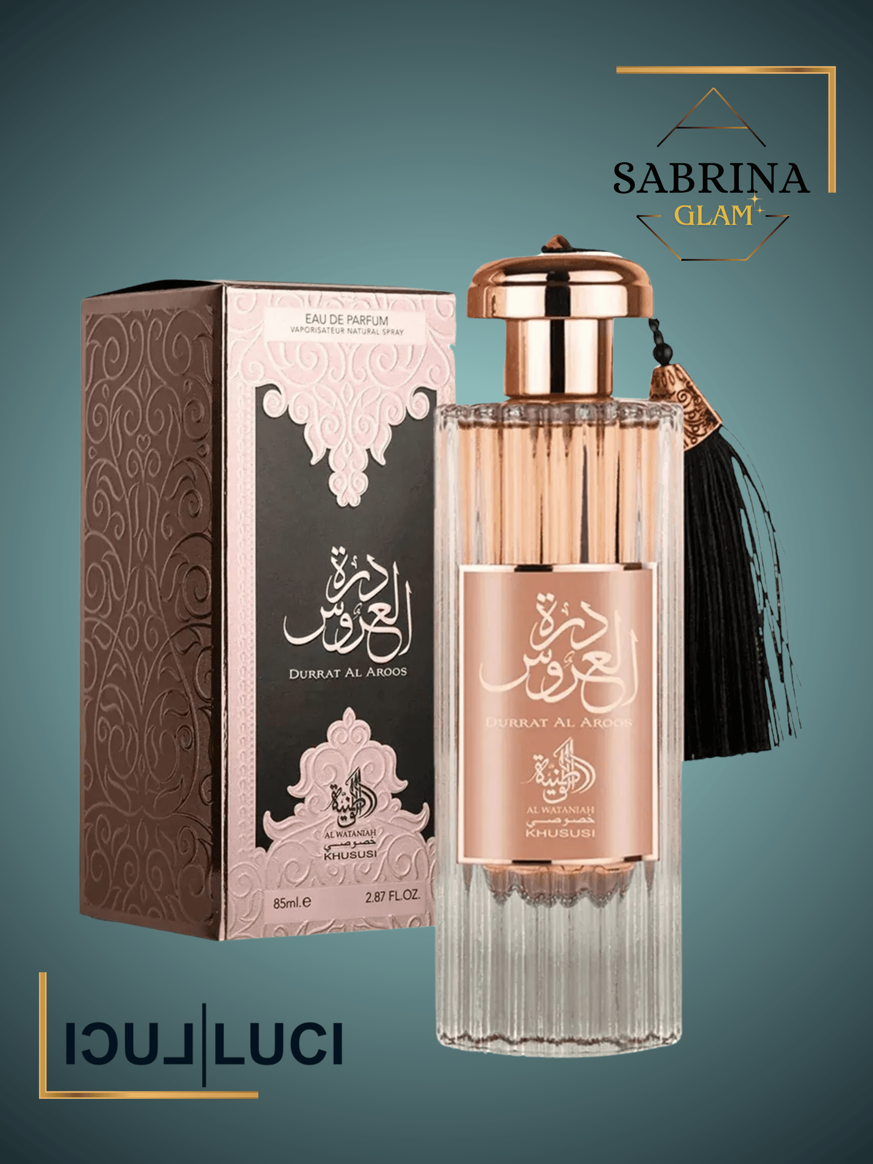 Durrat Al Arros ¨¨ Al Wataniah