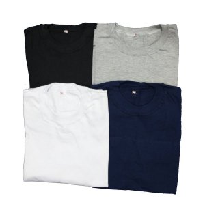 Remera de algodón cuello redondo 