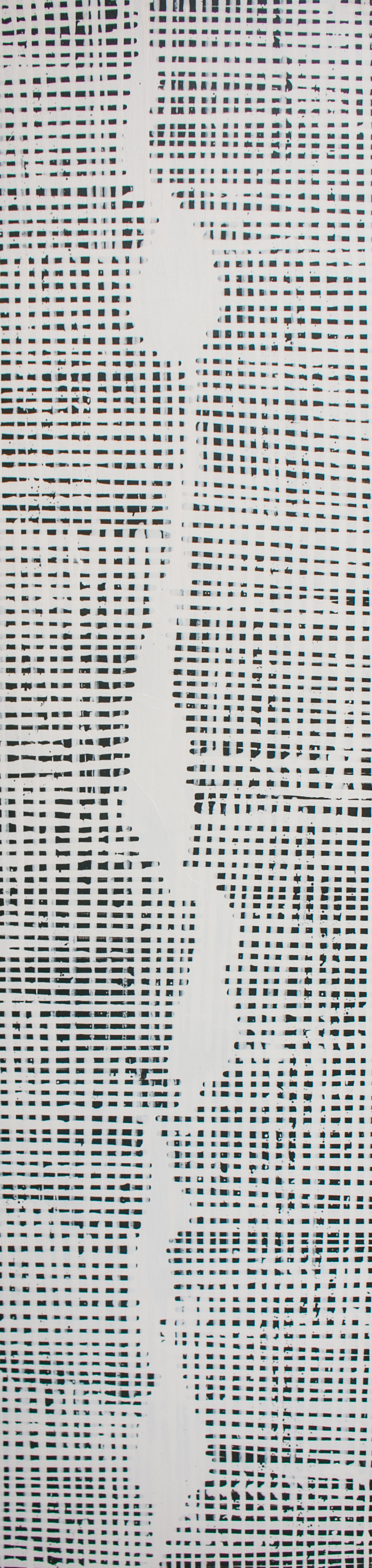 2019: Treizième Composition II