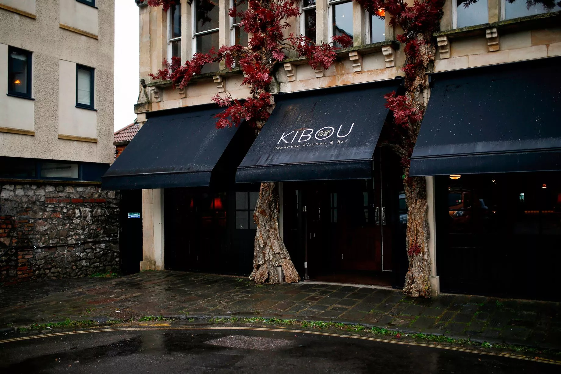 Kibou