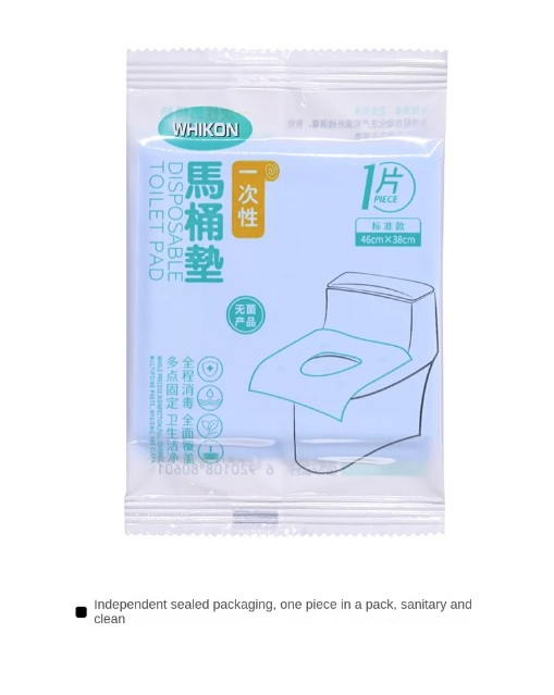 Disposable Toilet Mat Travel Office Malls Waterproof Soft Toilet Paper 10 PCS/Set 