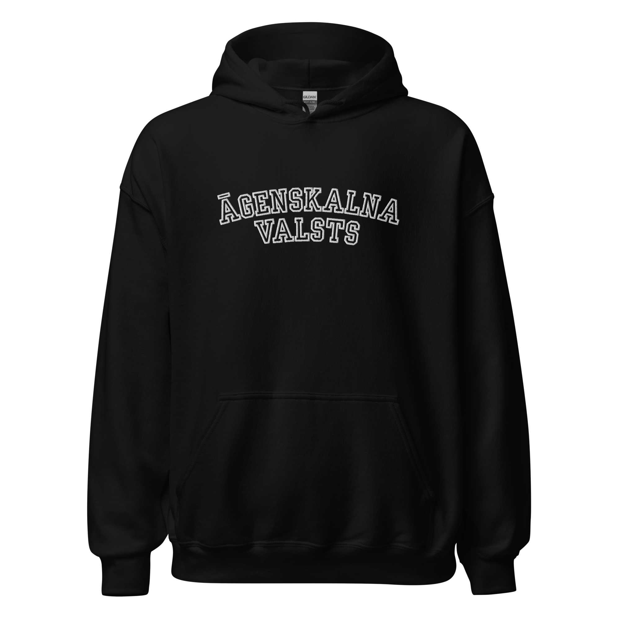 Āgenskalna Valsts hūdijs