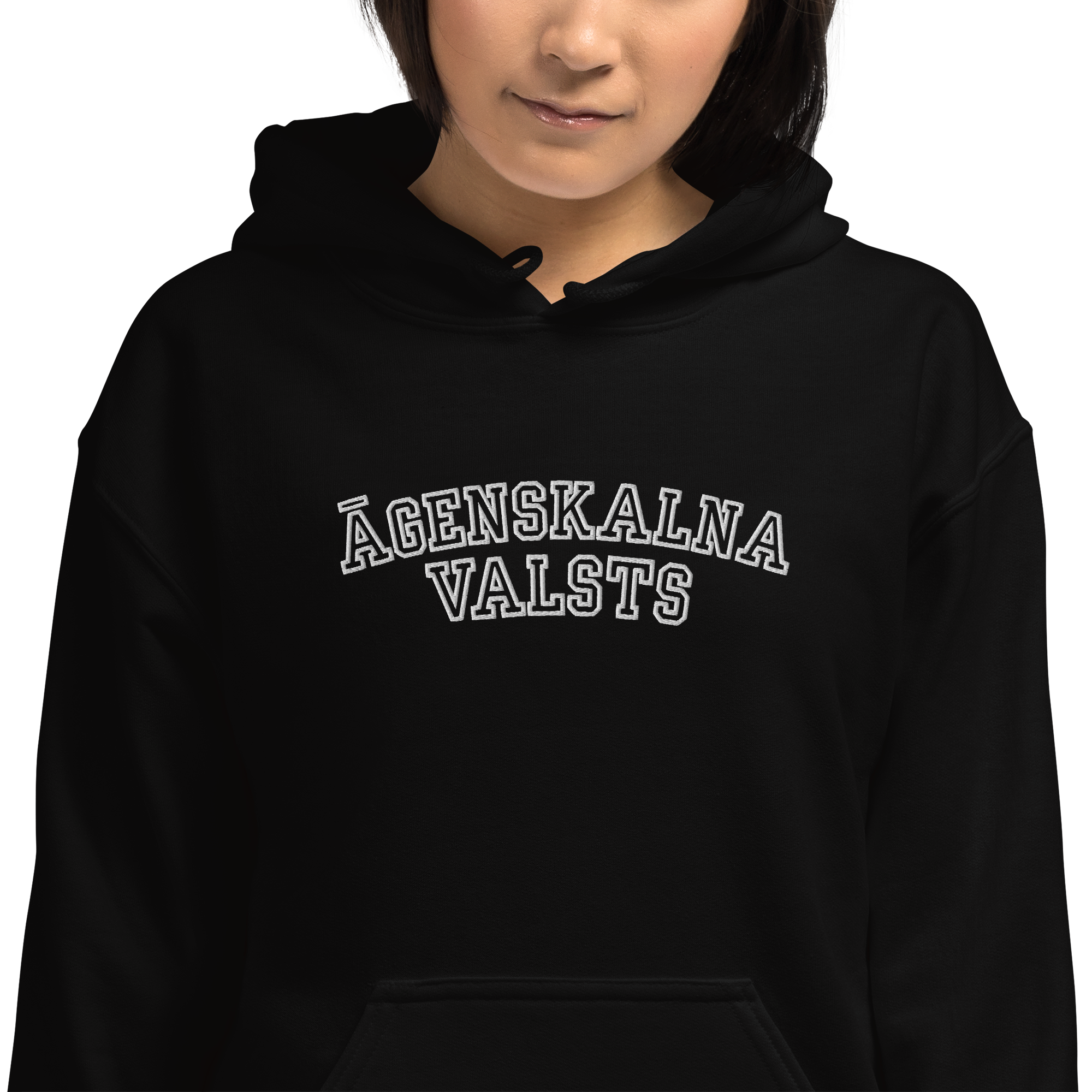 Āgenskalna Valsts hūdijs