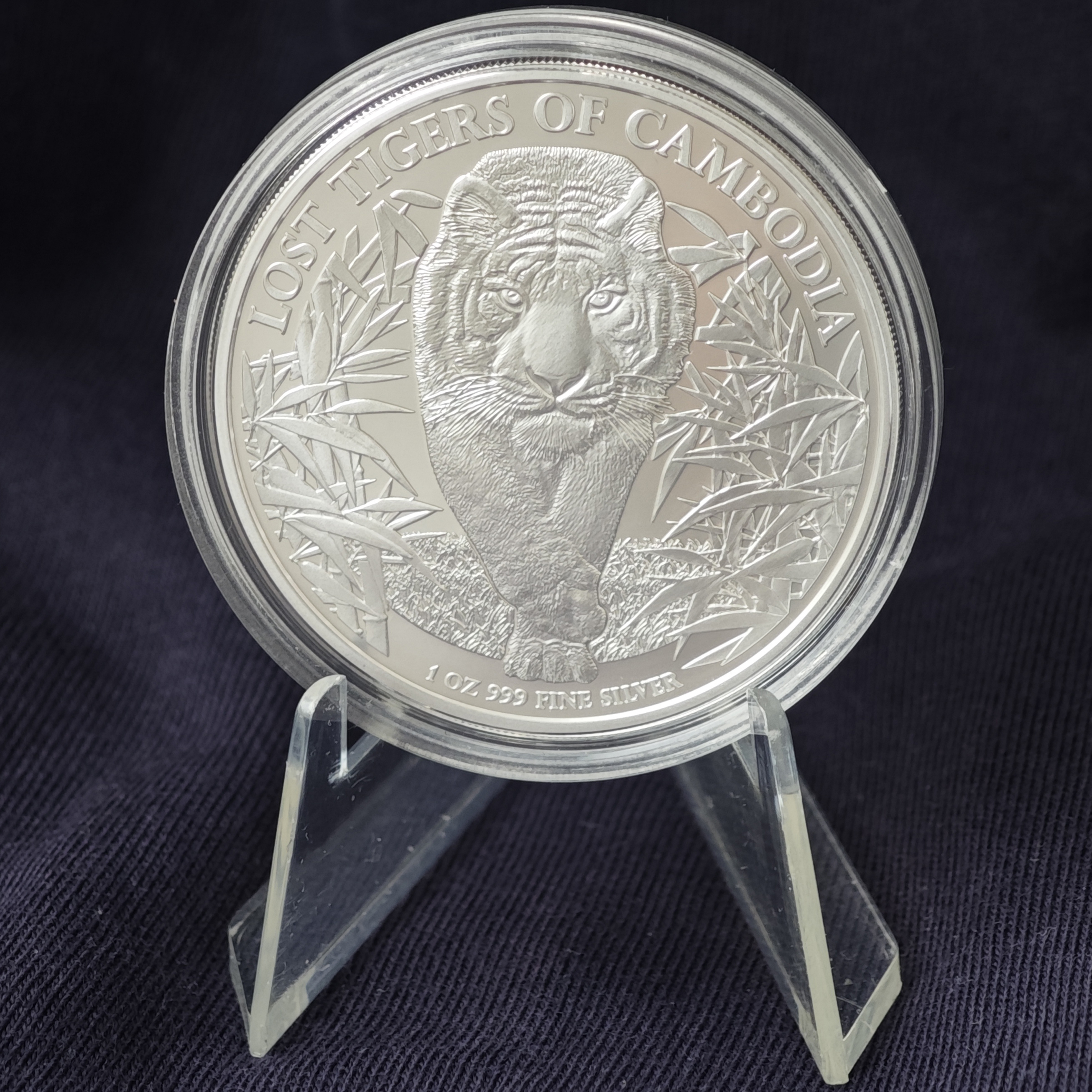 Камбоджа: Потерянный тигр Камбоджи 2026