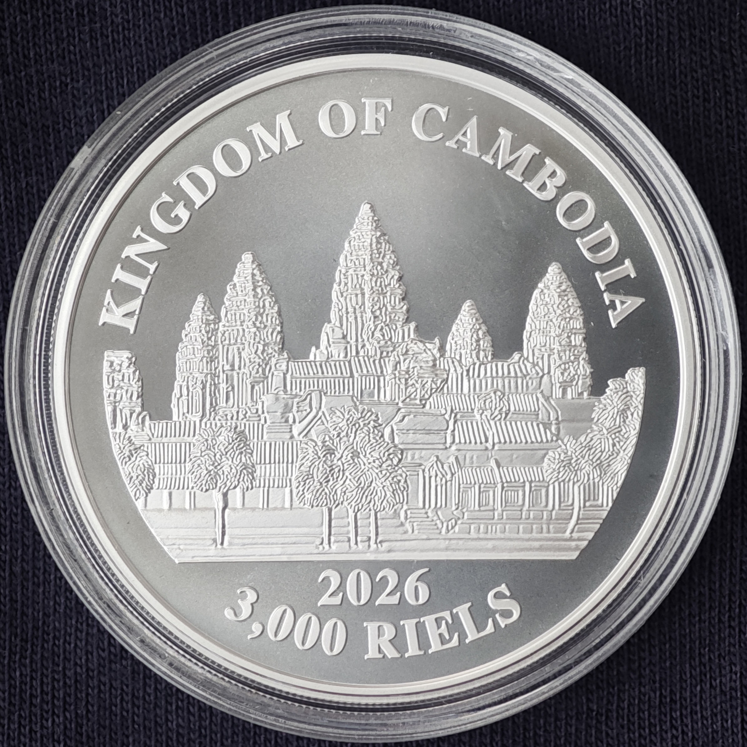 Камбоджа: Потерянный тигр Камбоджи 2026