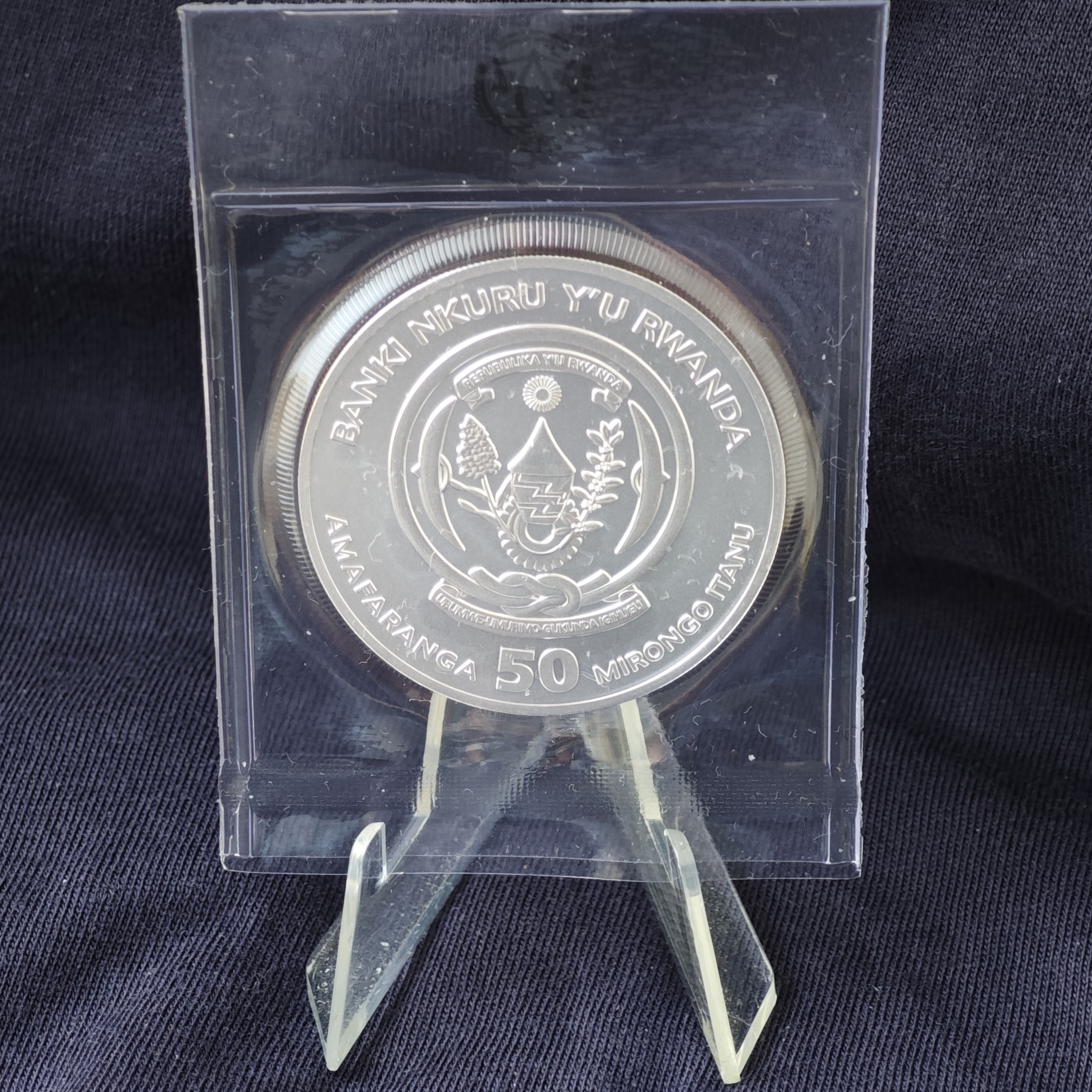 Руанда: Спортивная унция - шоссейные велогонки UCI 2025