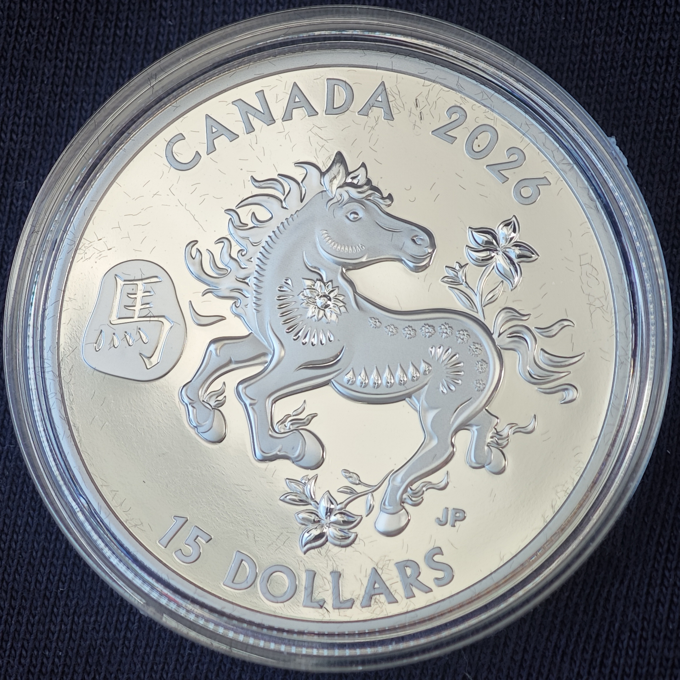 Канада: Лунар - год Лошади 2026