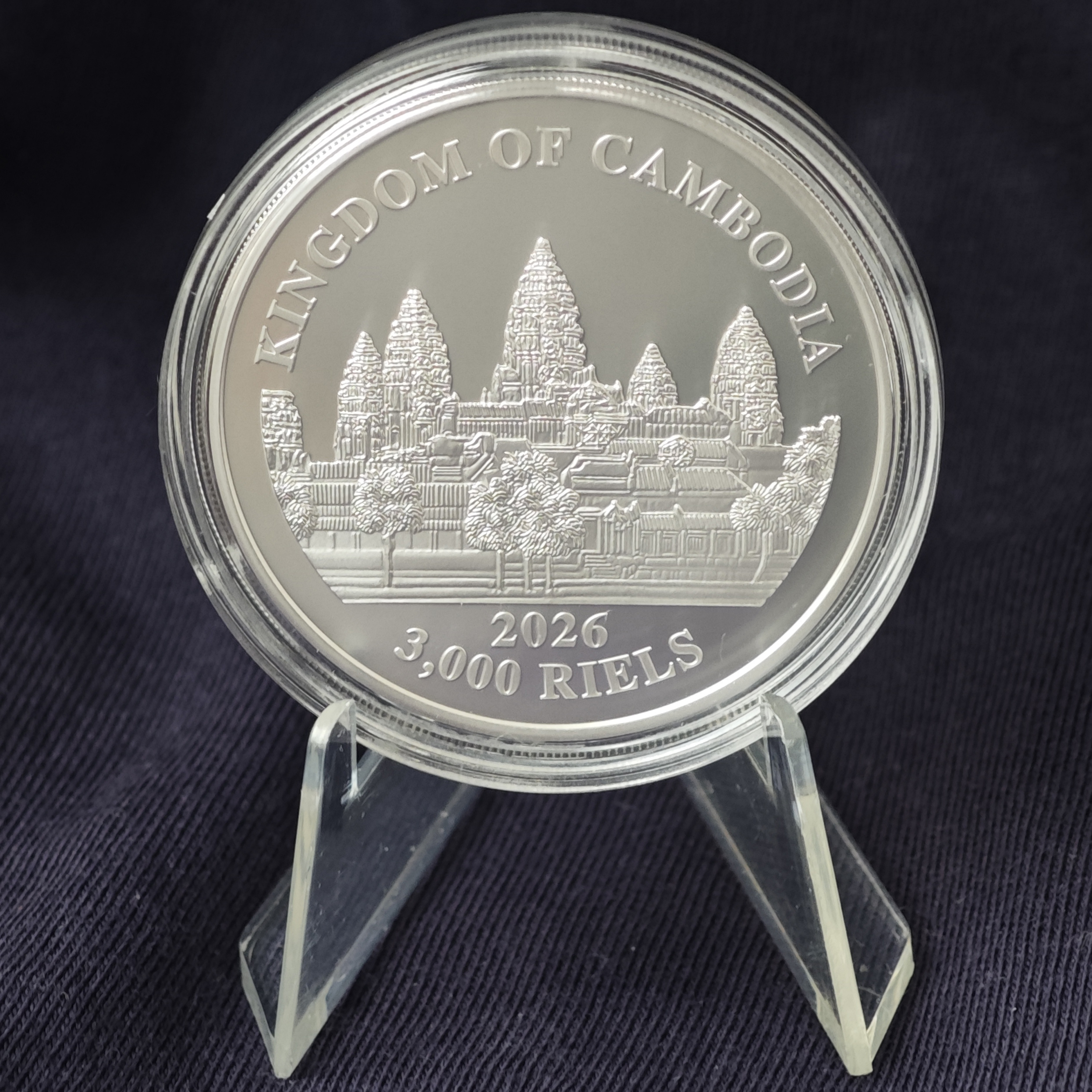 Камбоджа: Потерянный тигр Камбоджи 2026