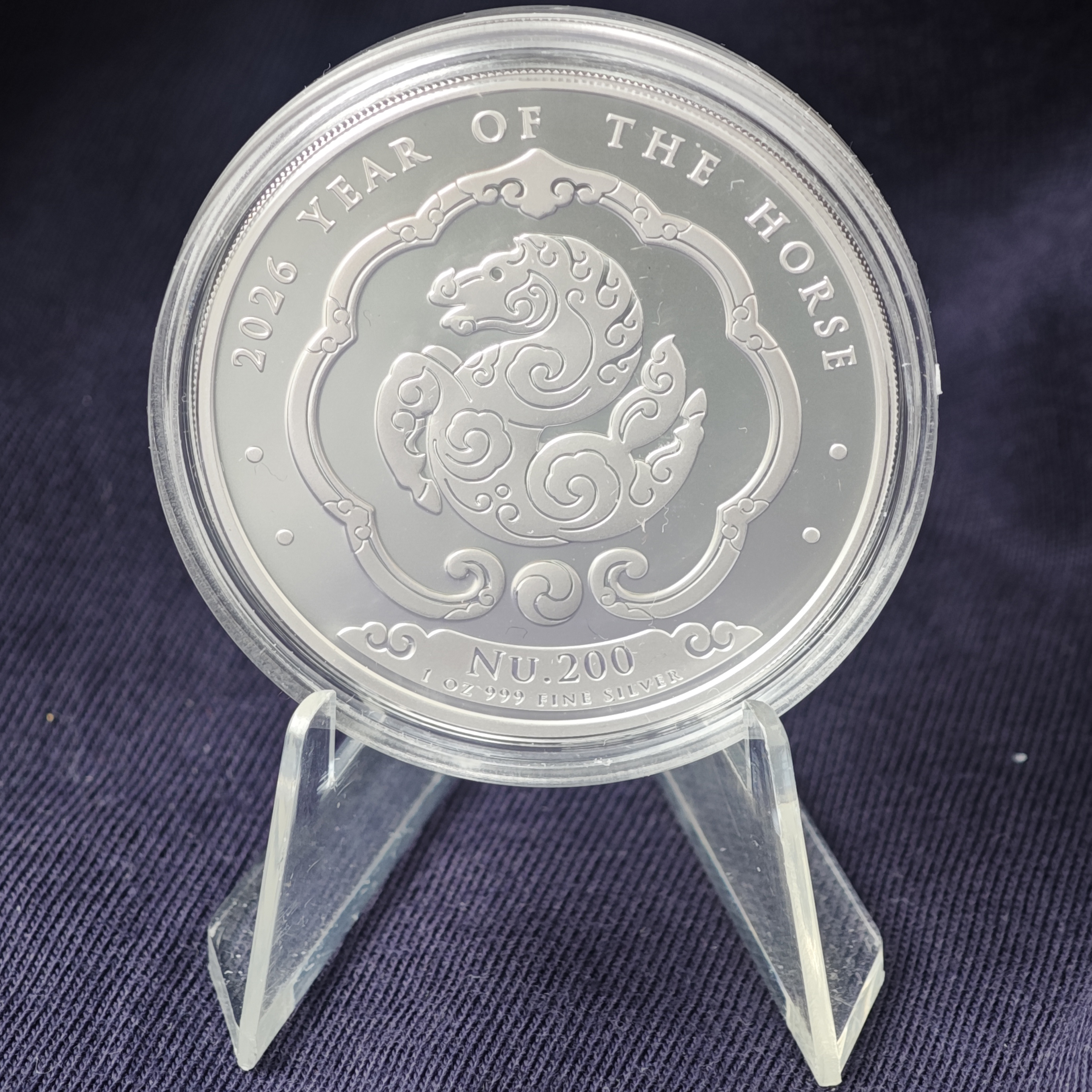 Бутан: Лунар - год Лошади 2026