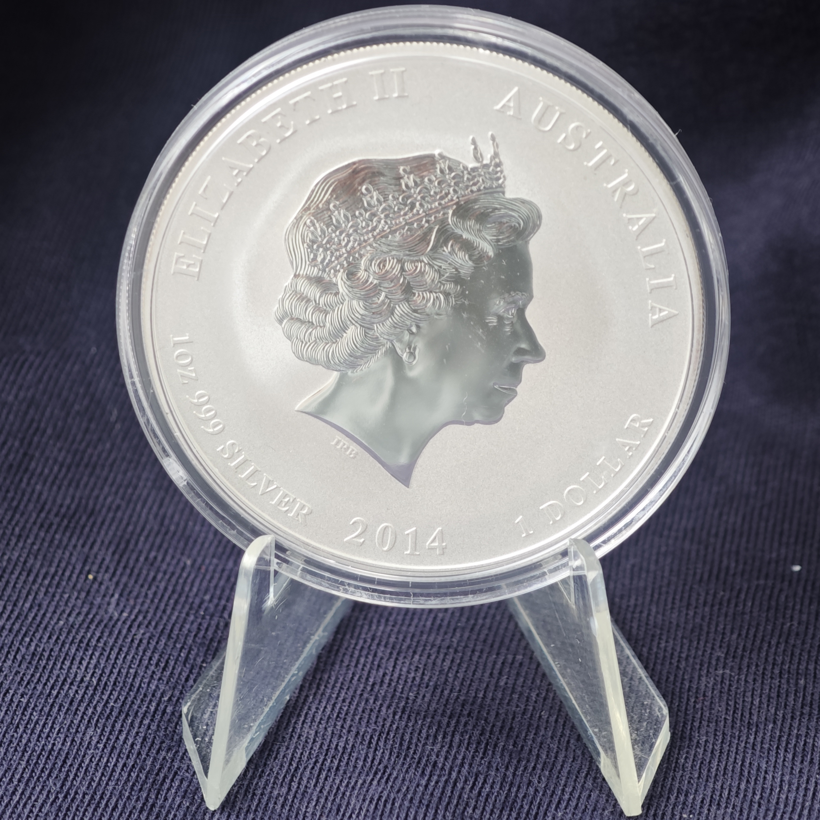 Лунар III: Год Лошади 2014